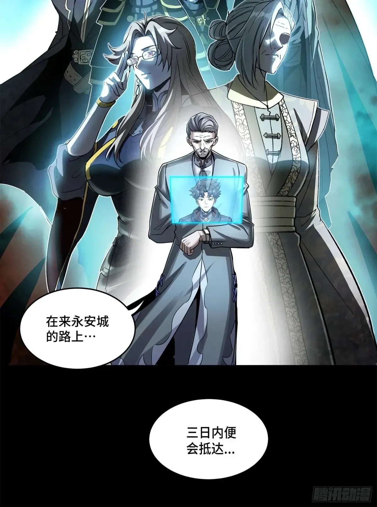 173 单机压制79