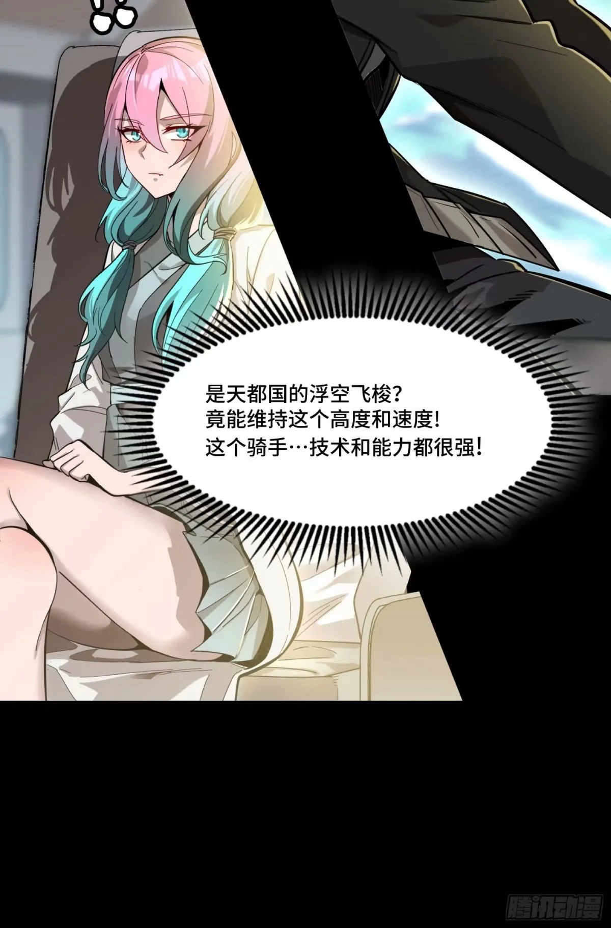 109 测试我的小可爱们53