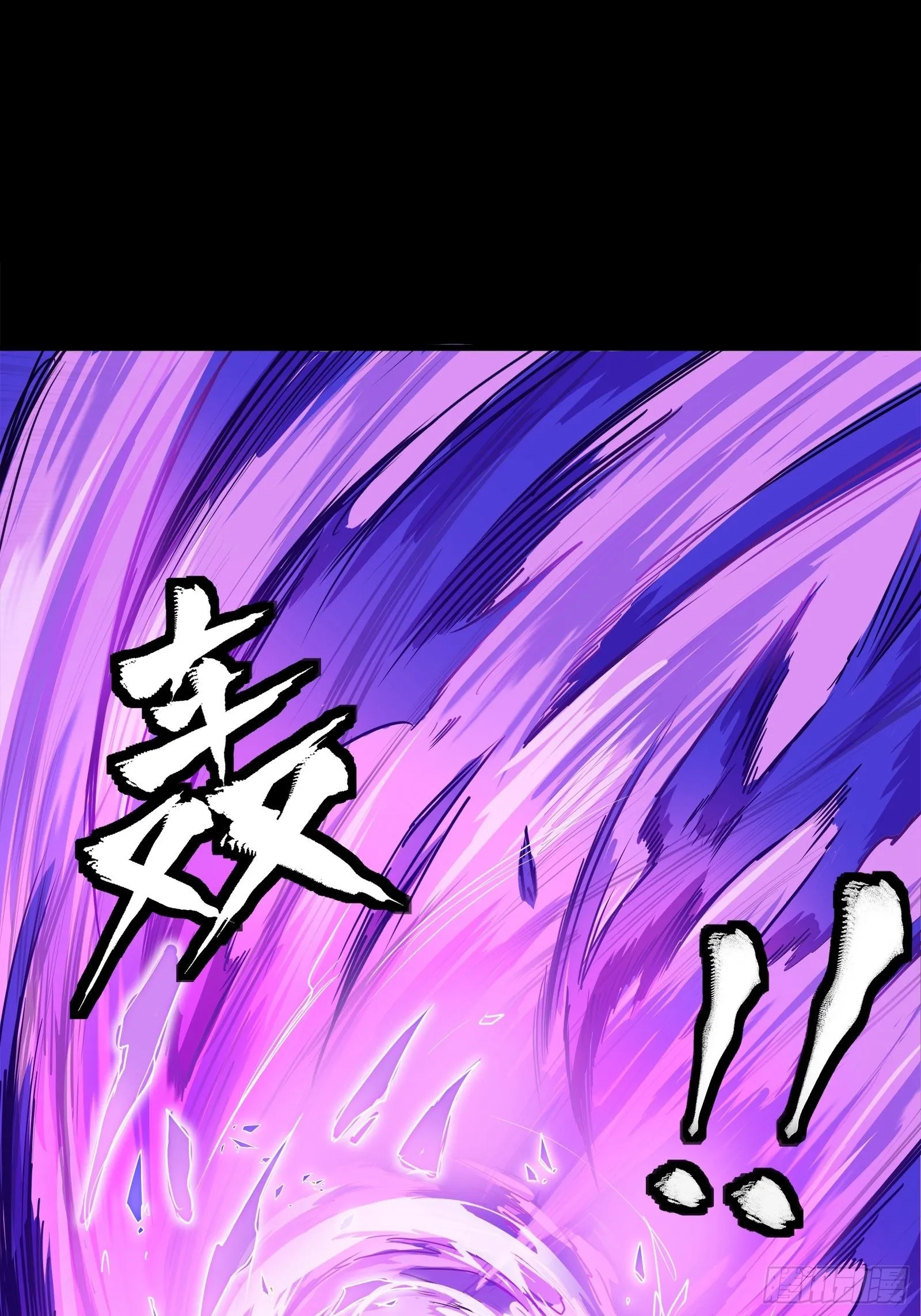 135 星辰色VS暗影复制体39