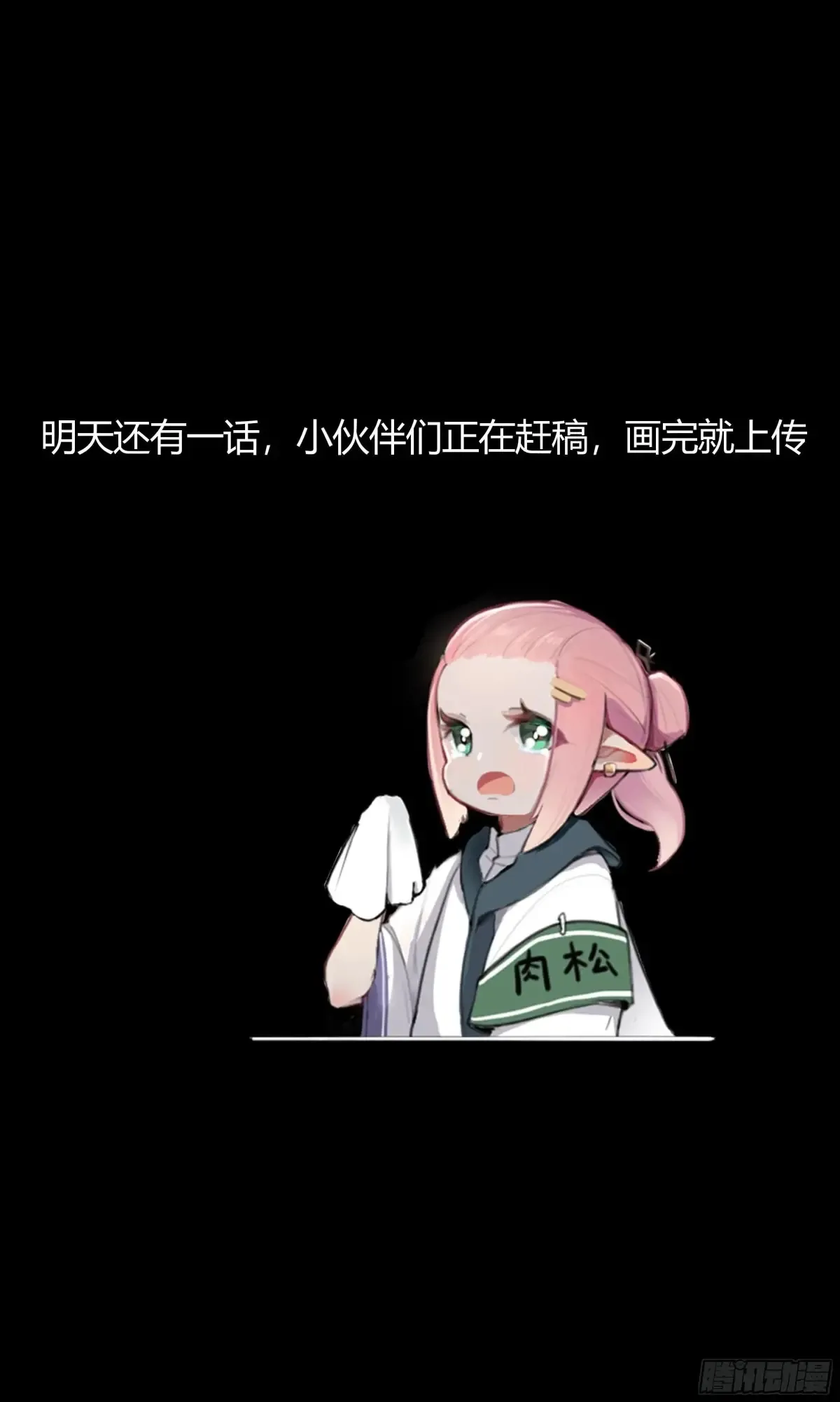 188 众妙之门72