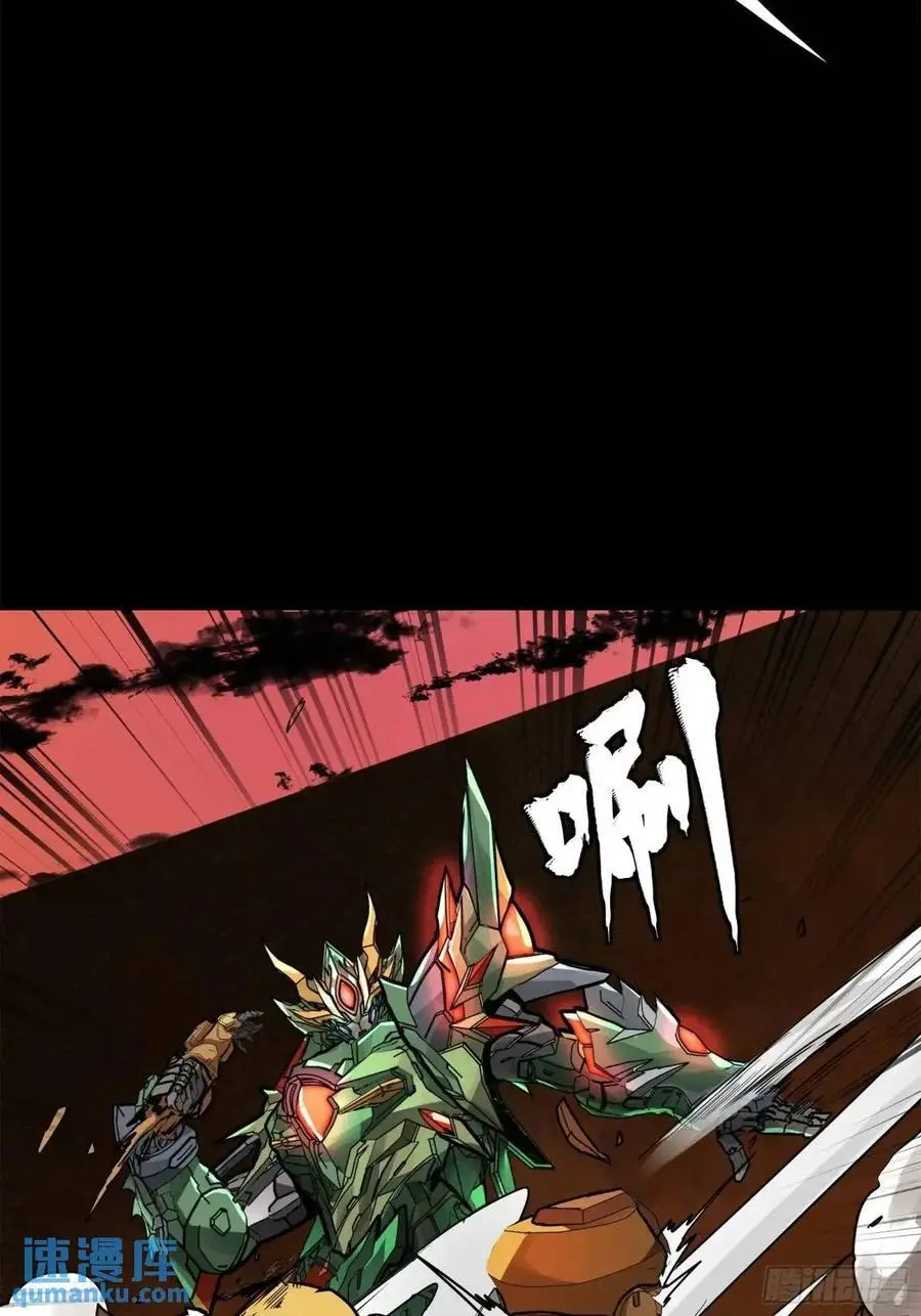 163 终极鲨雕王47