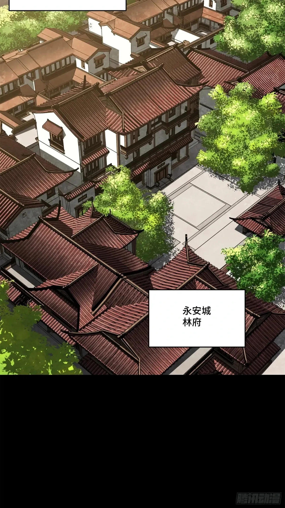 193 快吃药吧83