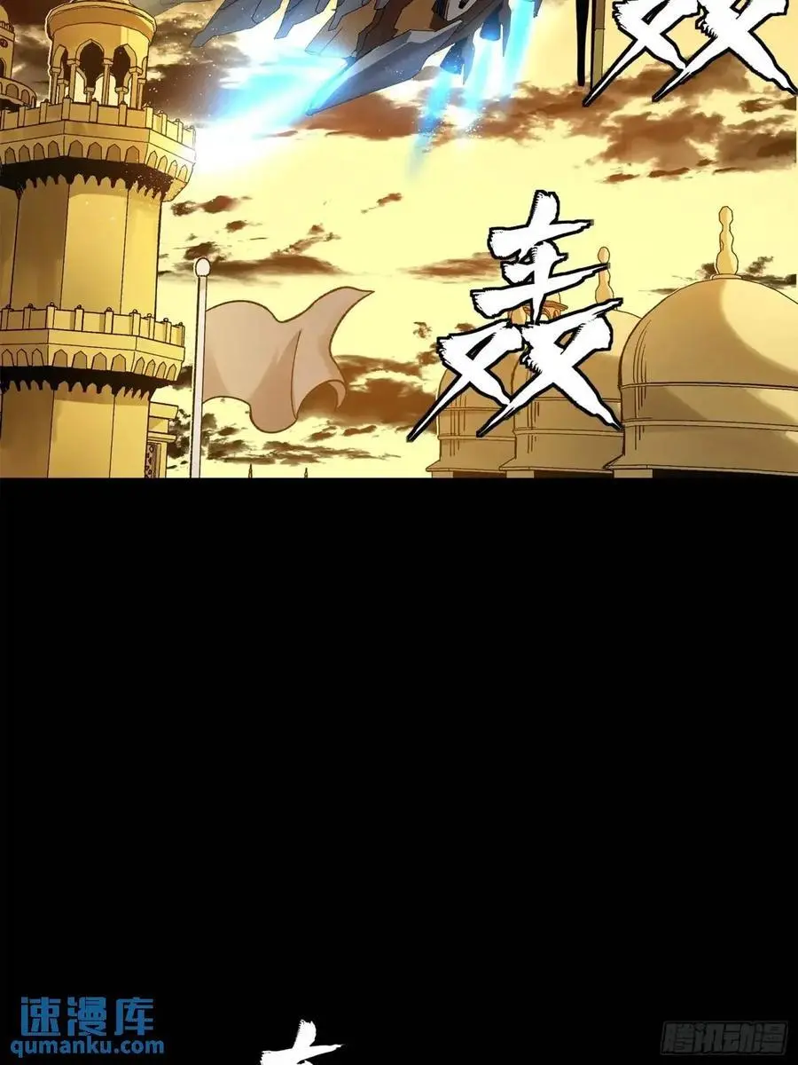 165 哪吒宿人的告诫53
