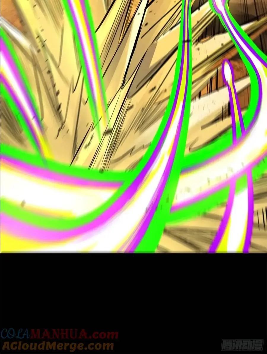 167 章六野出手45