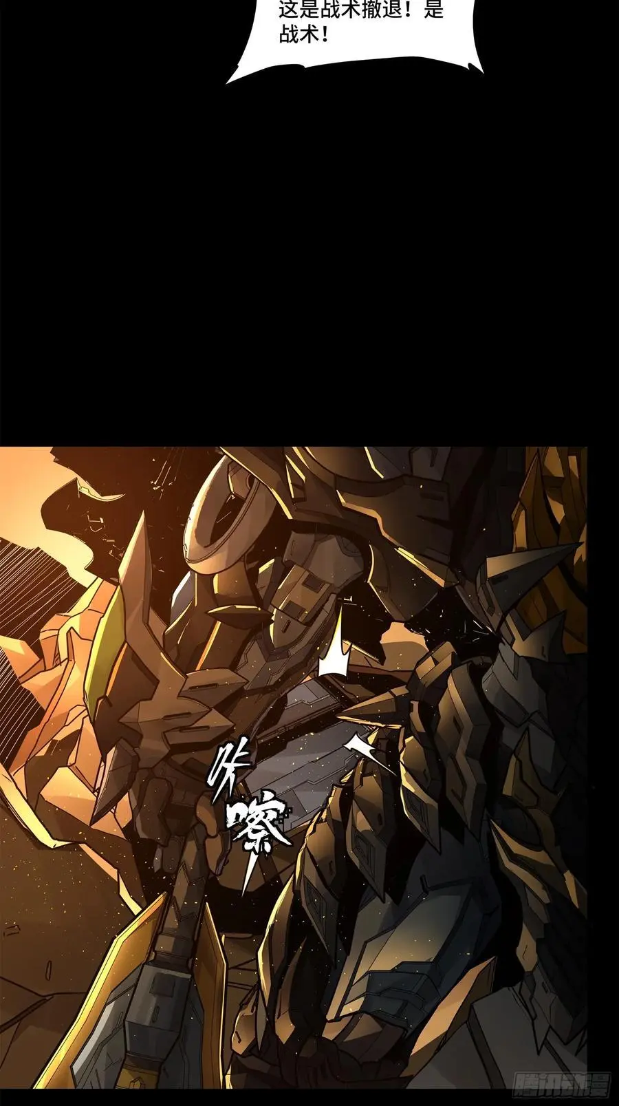 169 你想娶我？23