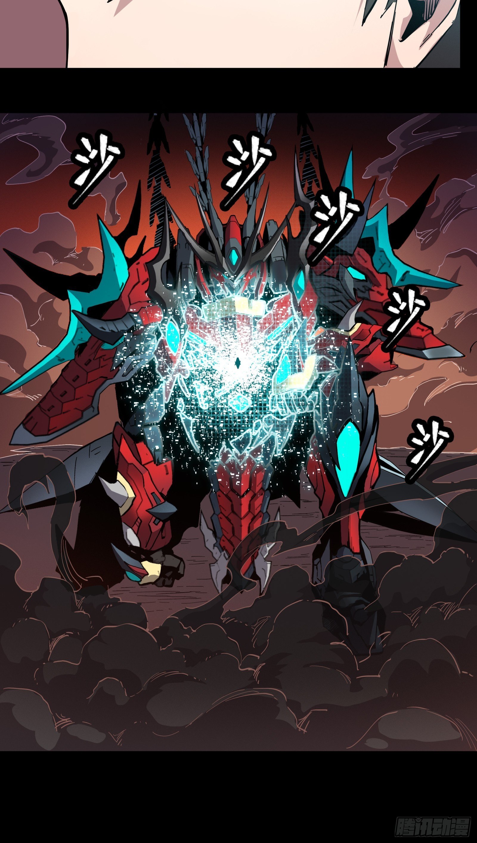 026话 返回机武院36