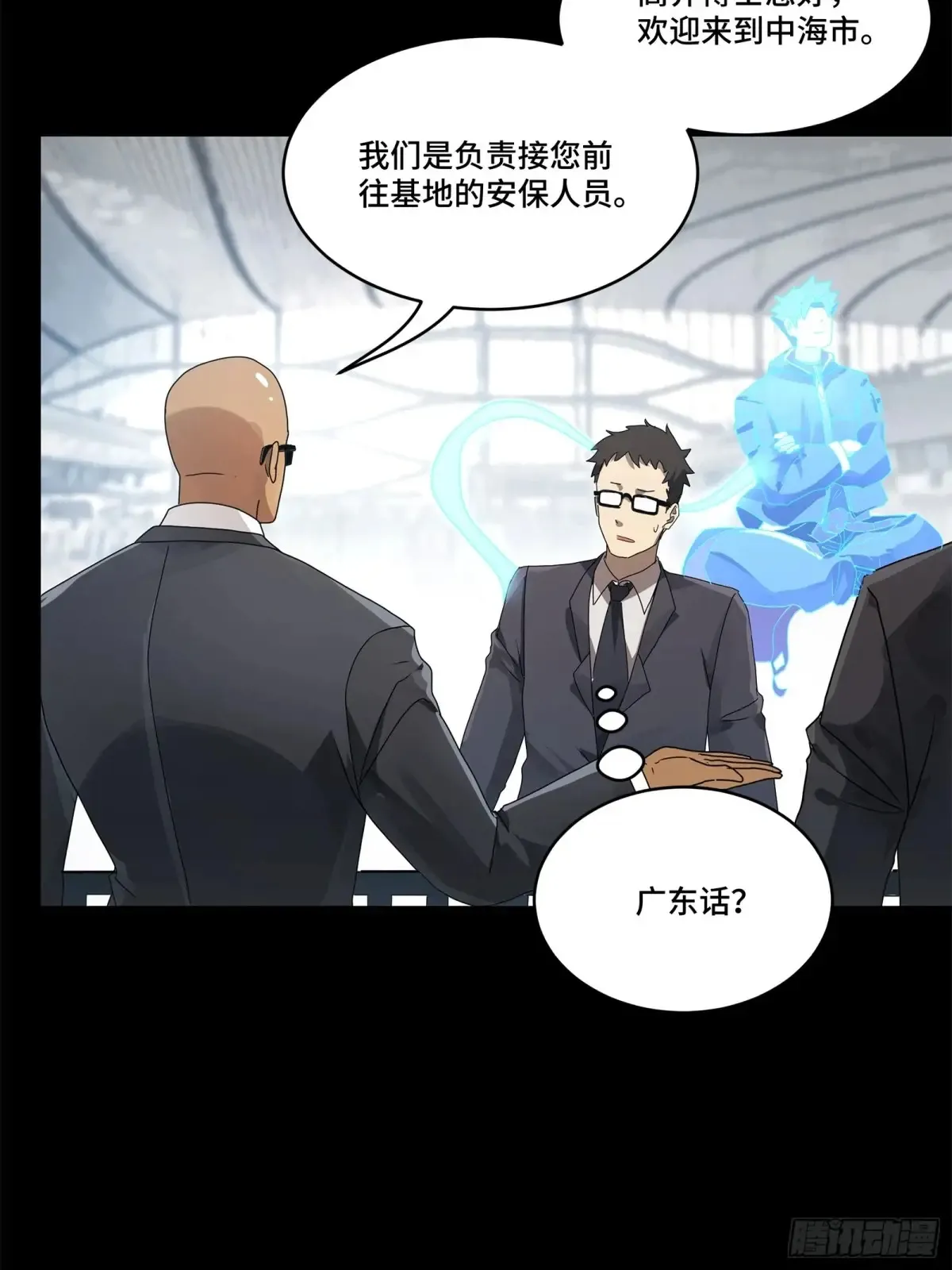 188 众妙之门22