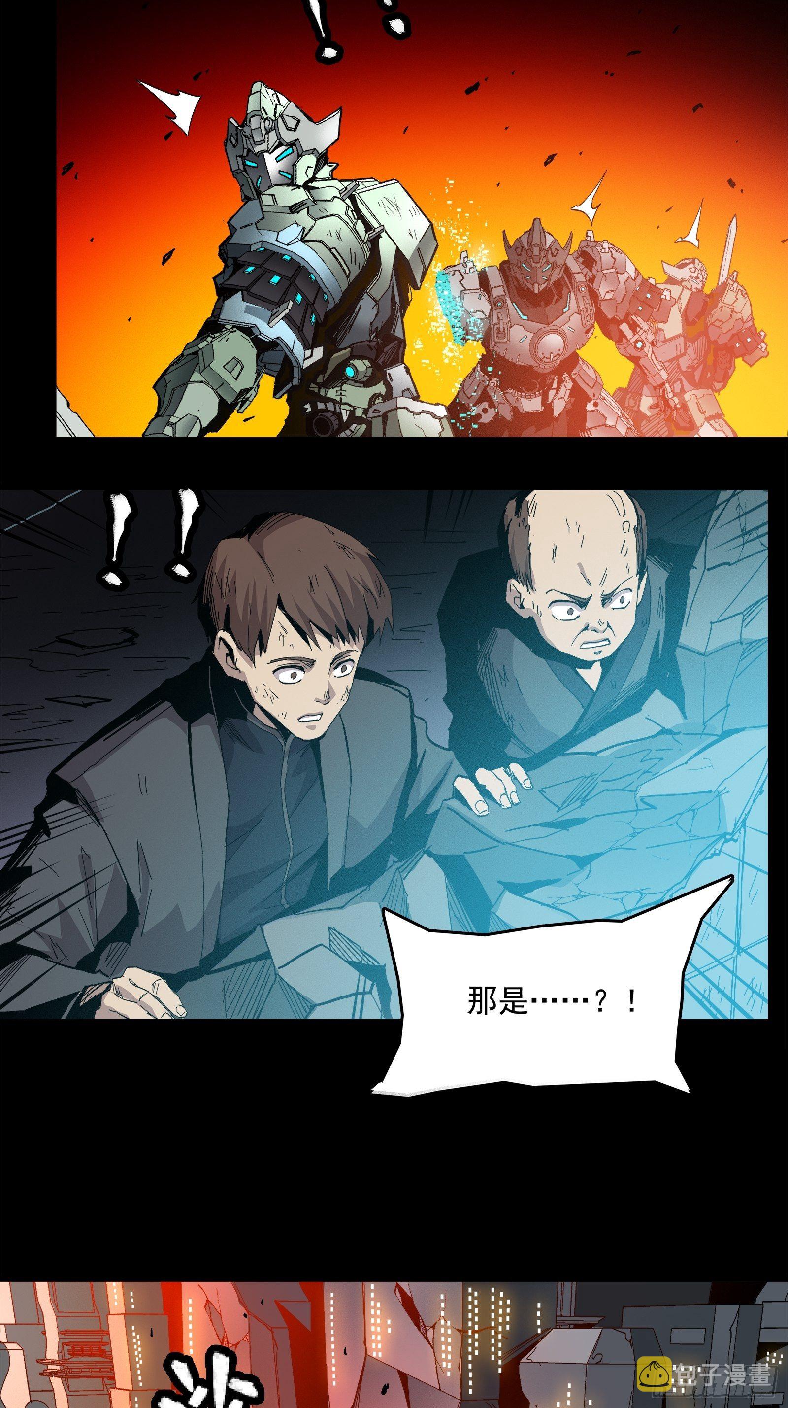 024 从天而降的戟13