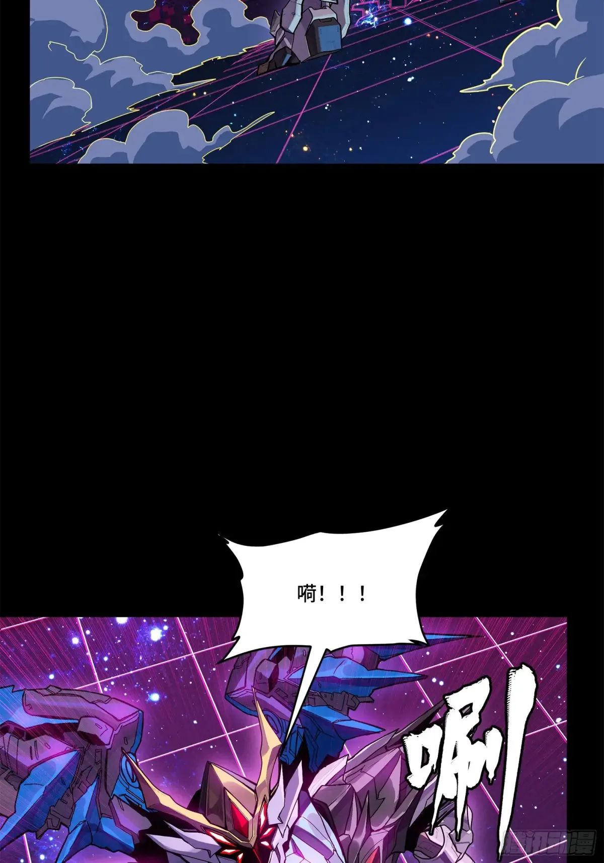 198 曹仁VS曹仁29