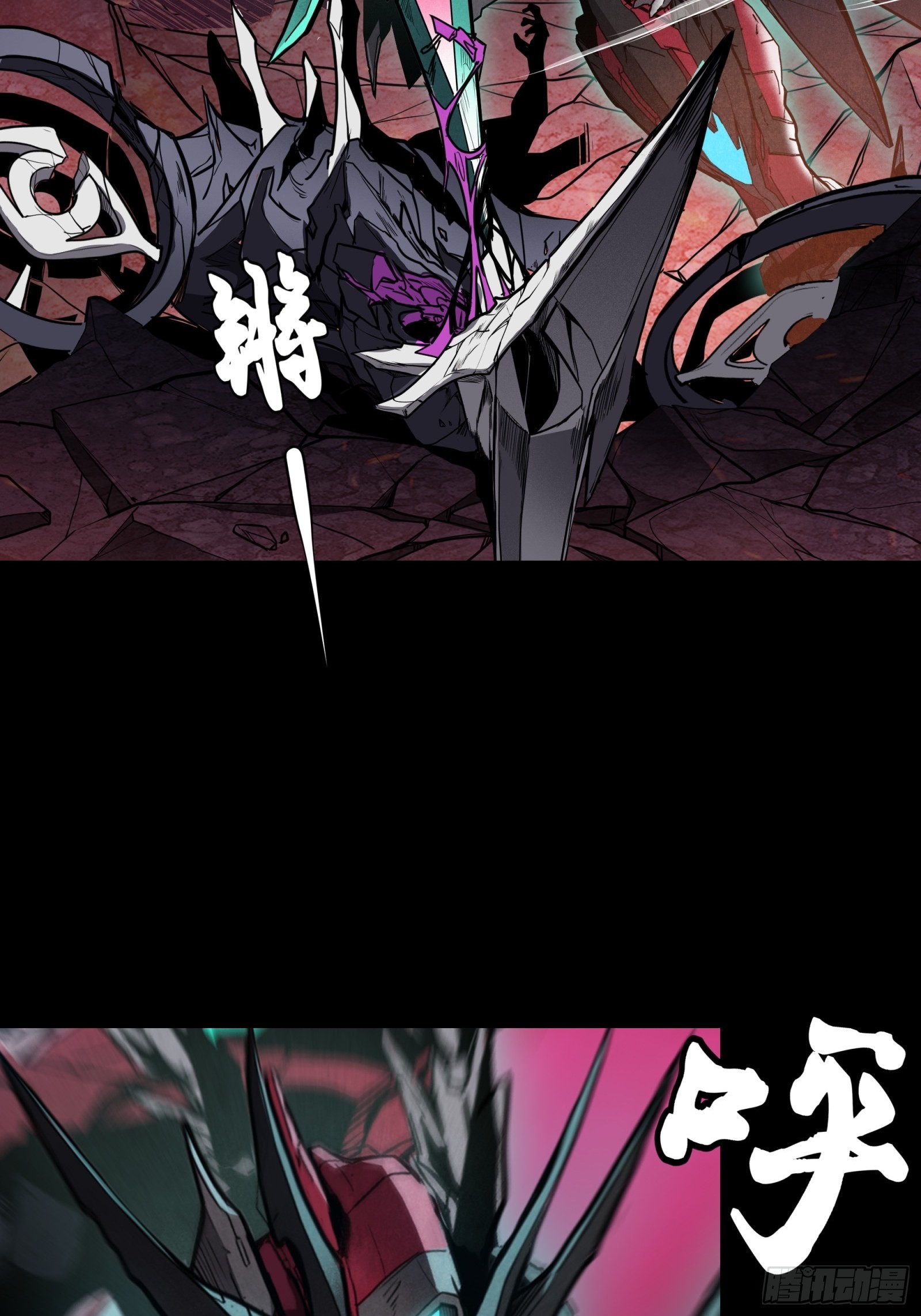 074 他终于出手了！54