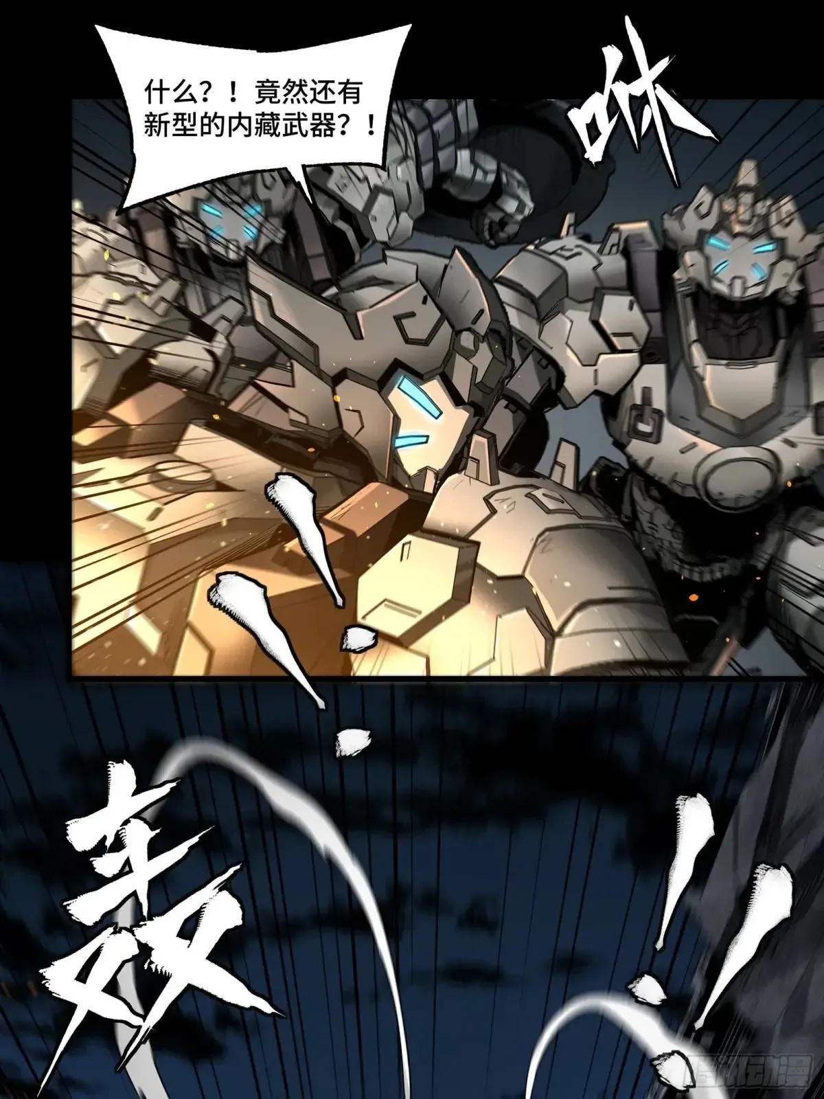173 单机压制42