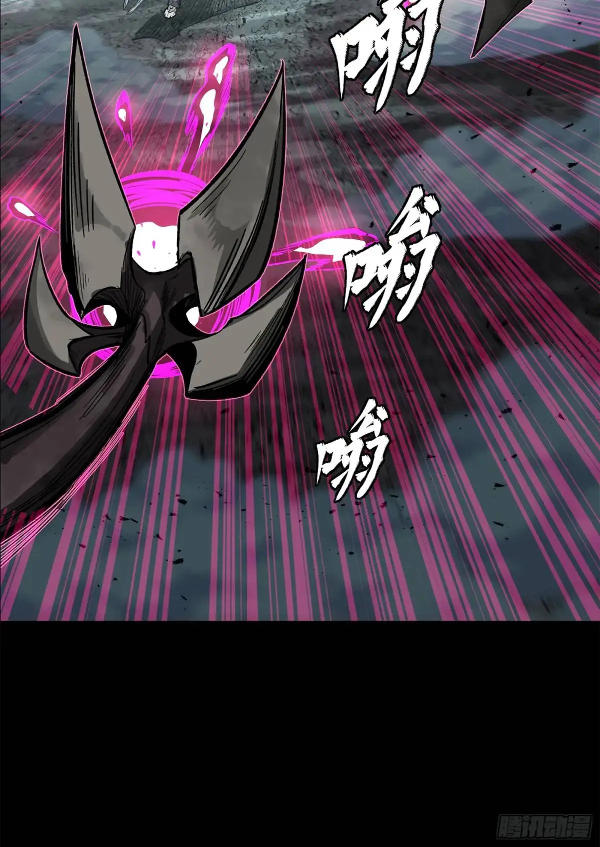150 尊上做个人吧44