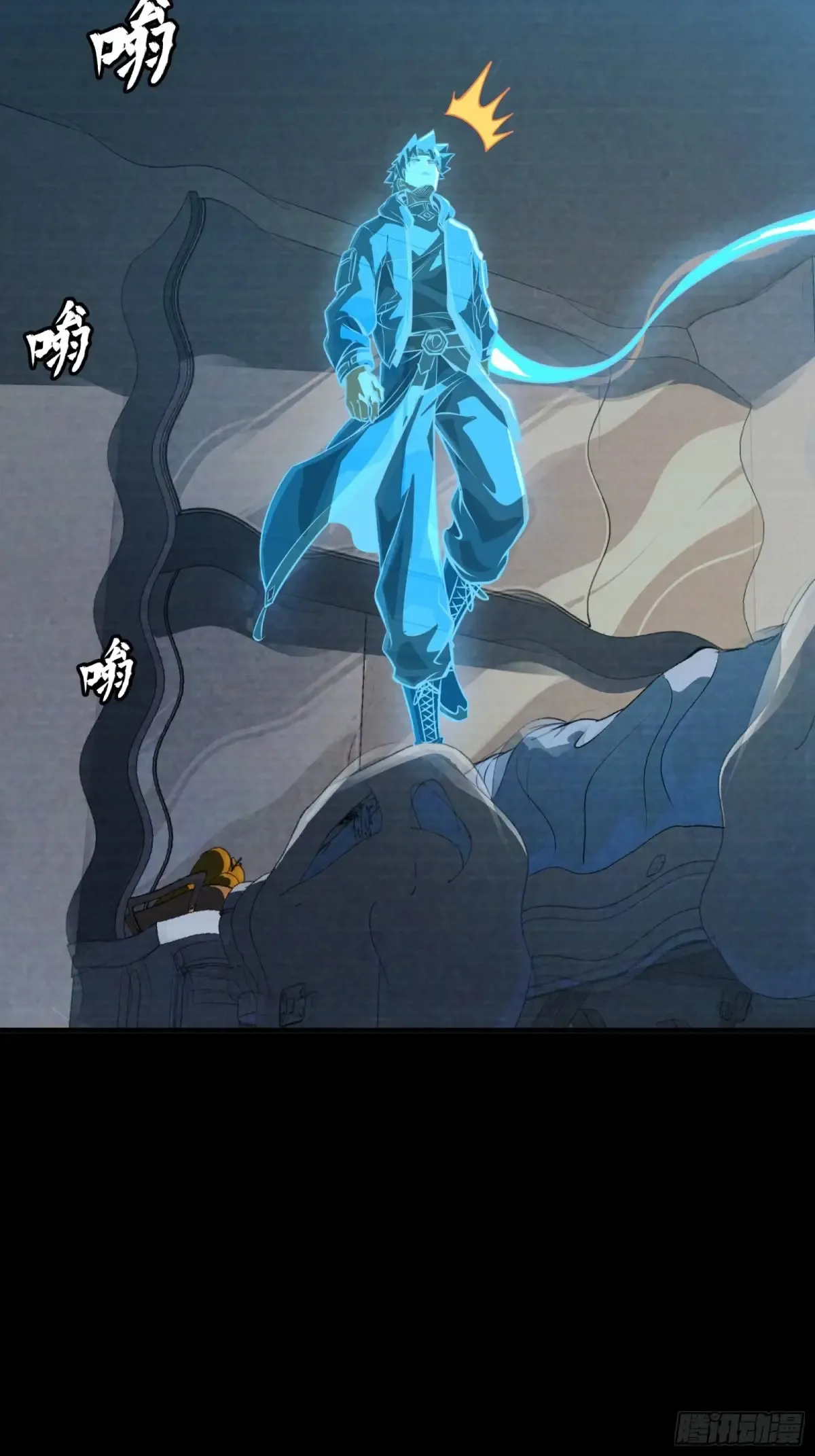189 脱离幻境65