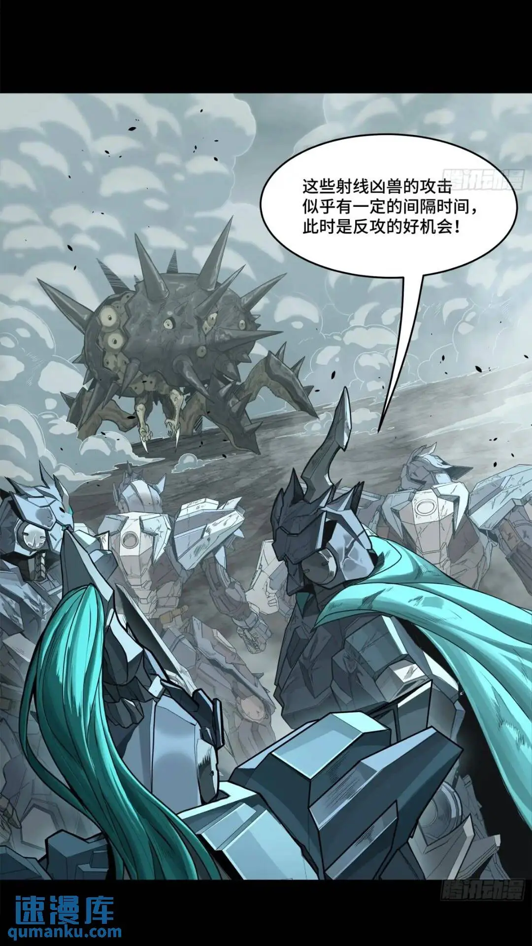 143 捡漏王25