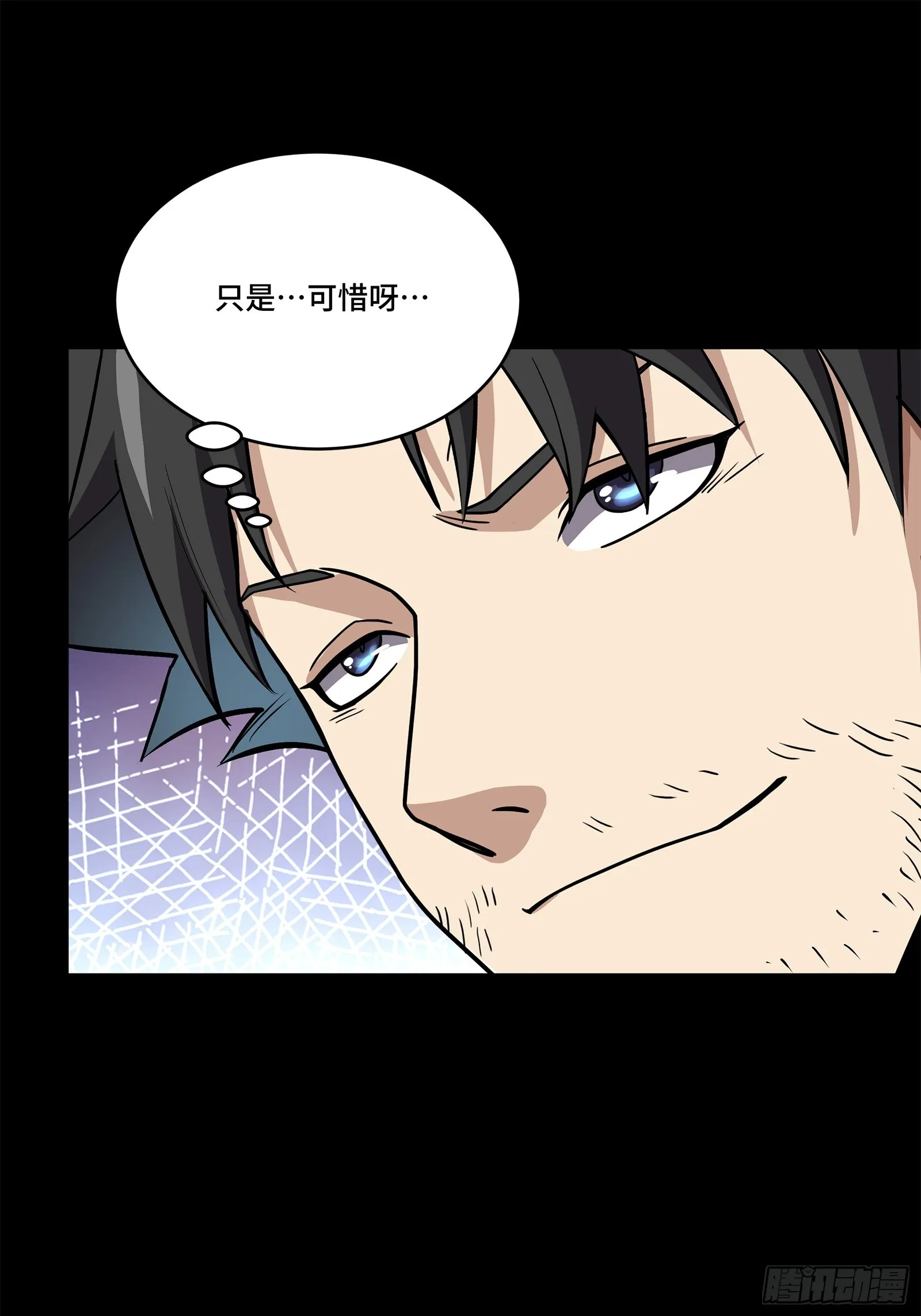 122 幻境中的未来26