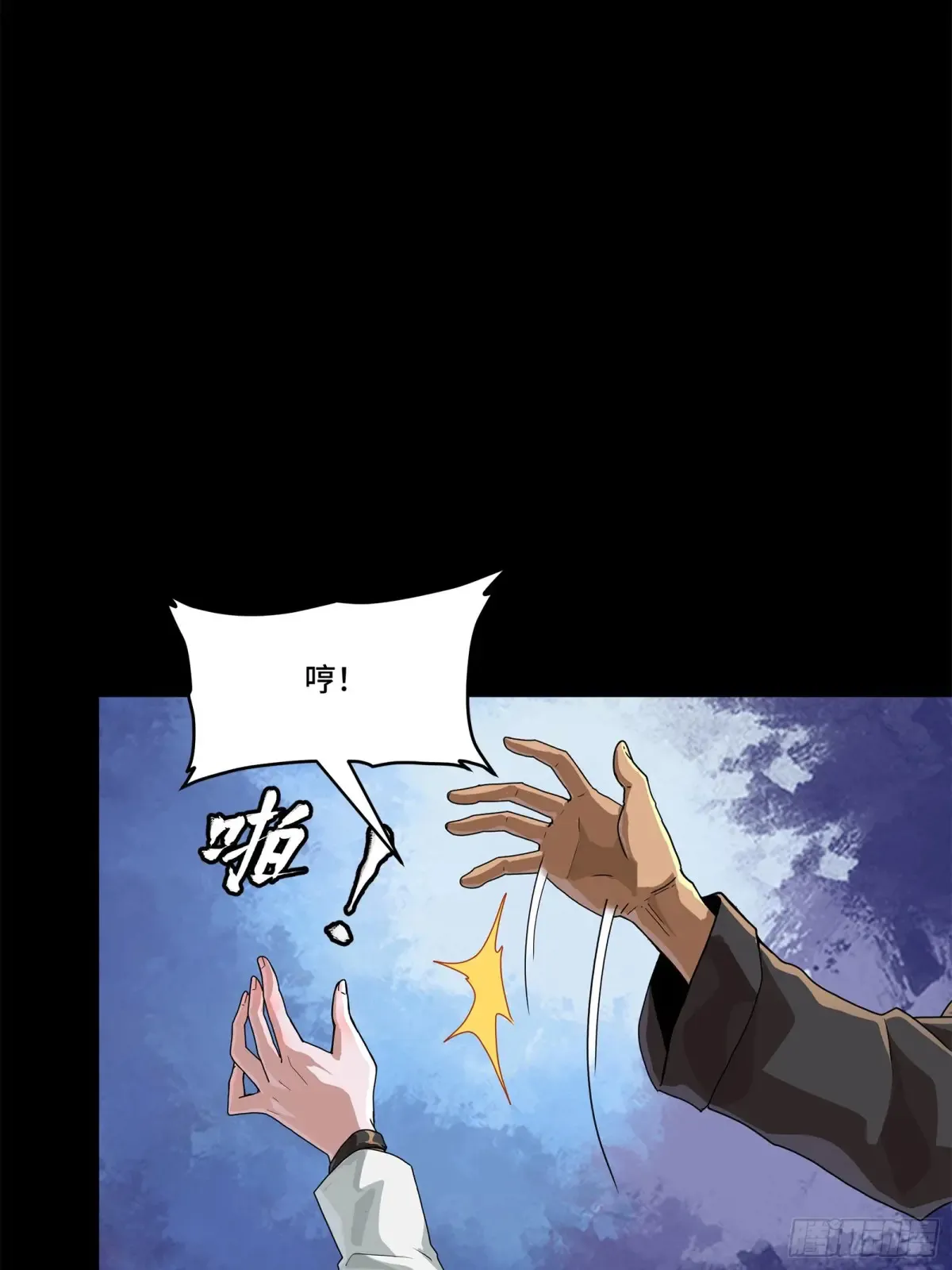 195 杜老4