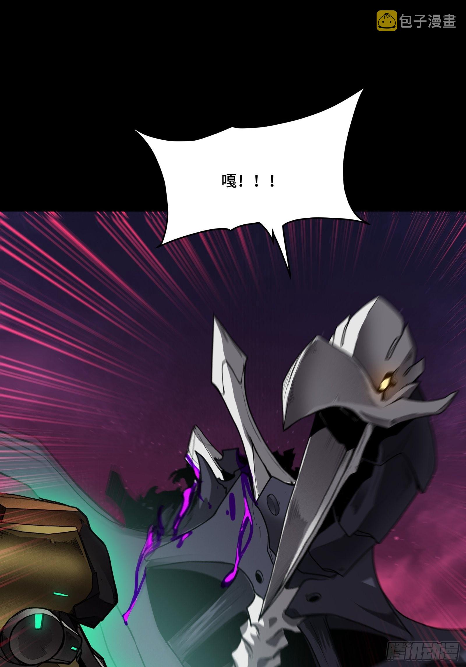 074 他终于出手了！20