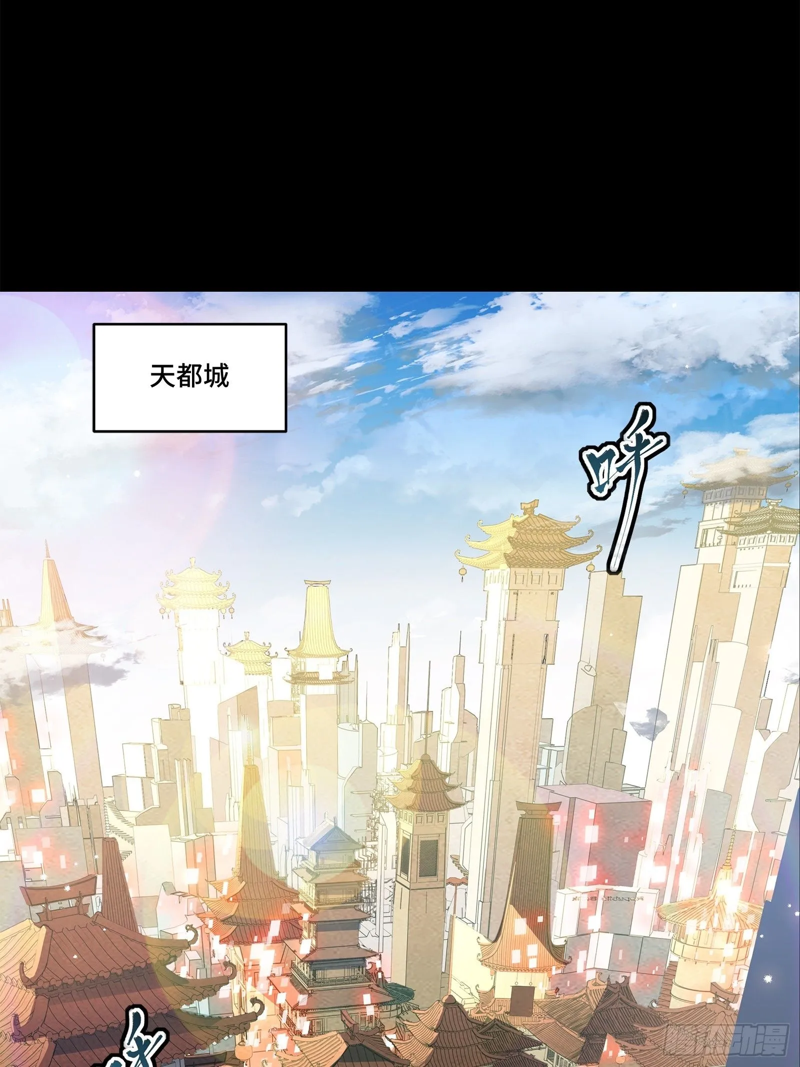 132 第二重试炼70