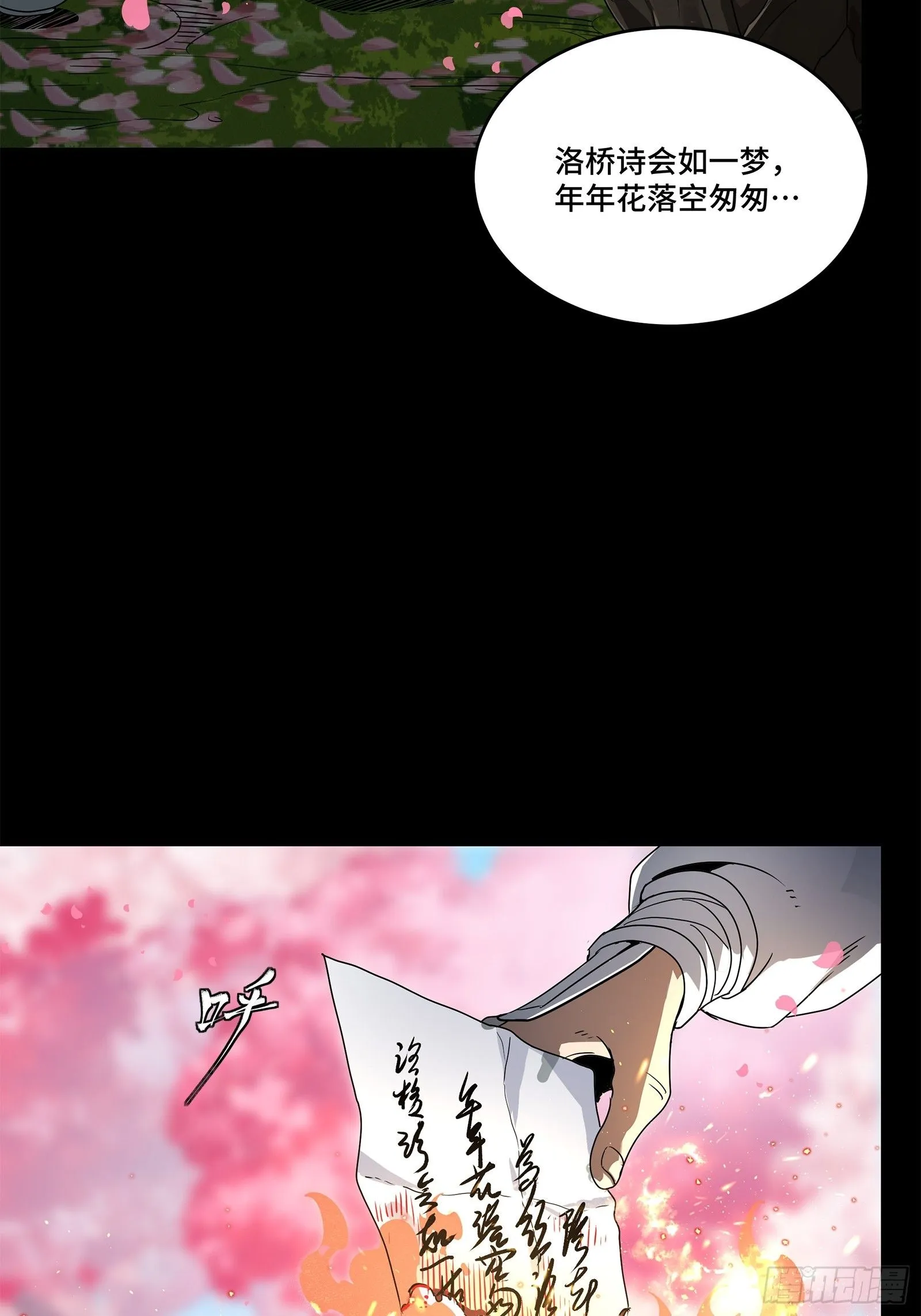 126 阿妙47