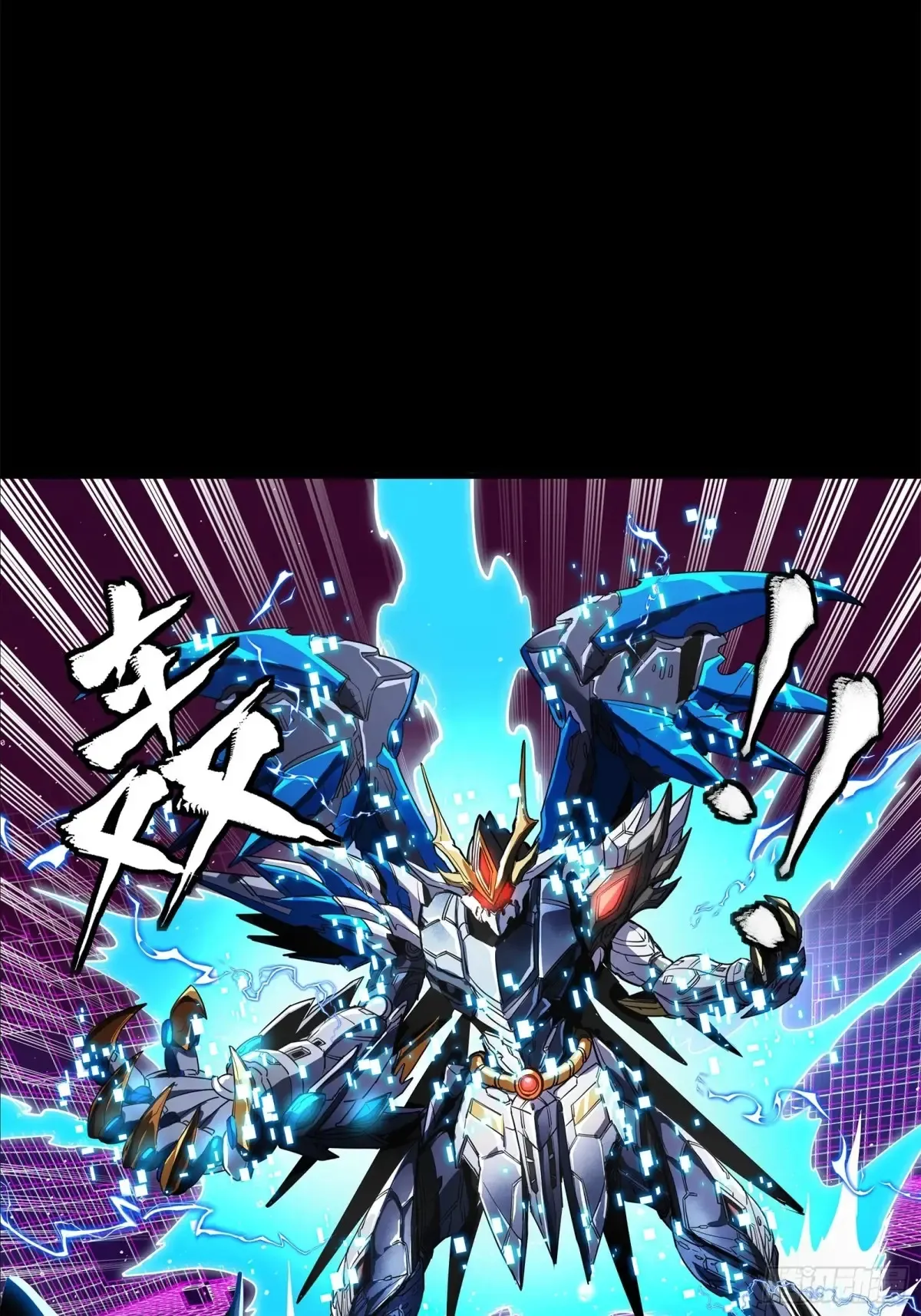 198 曹仁VS曹仁7