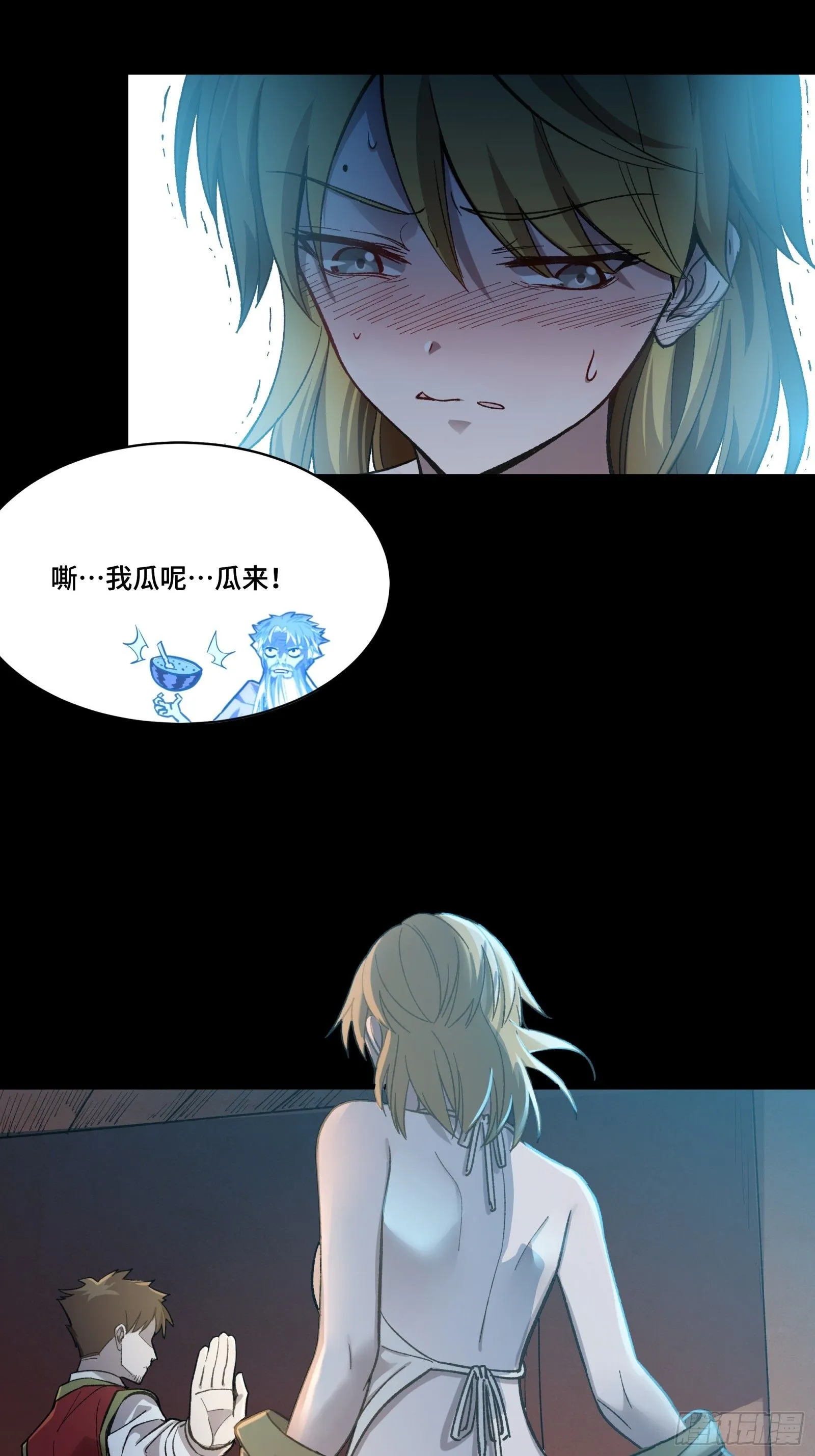 127 暗镜司69