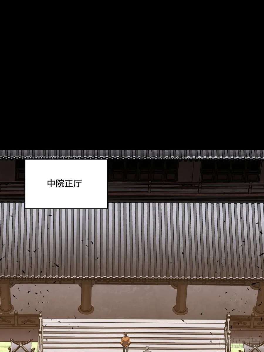 192 月酱，别来无恙38