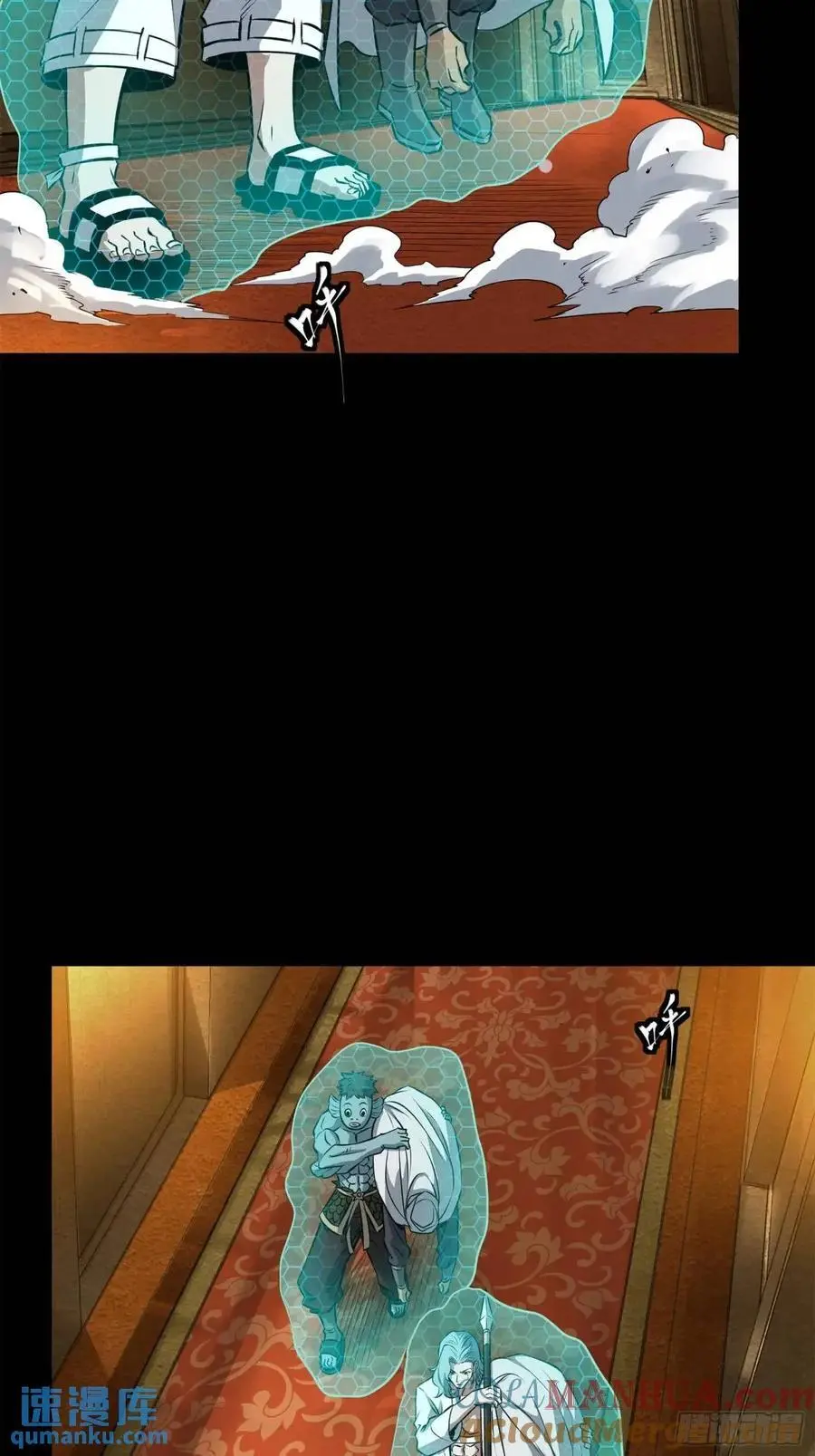 161 熬丙的初战36
