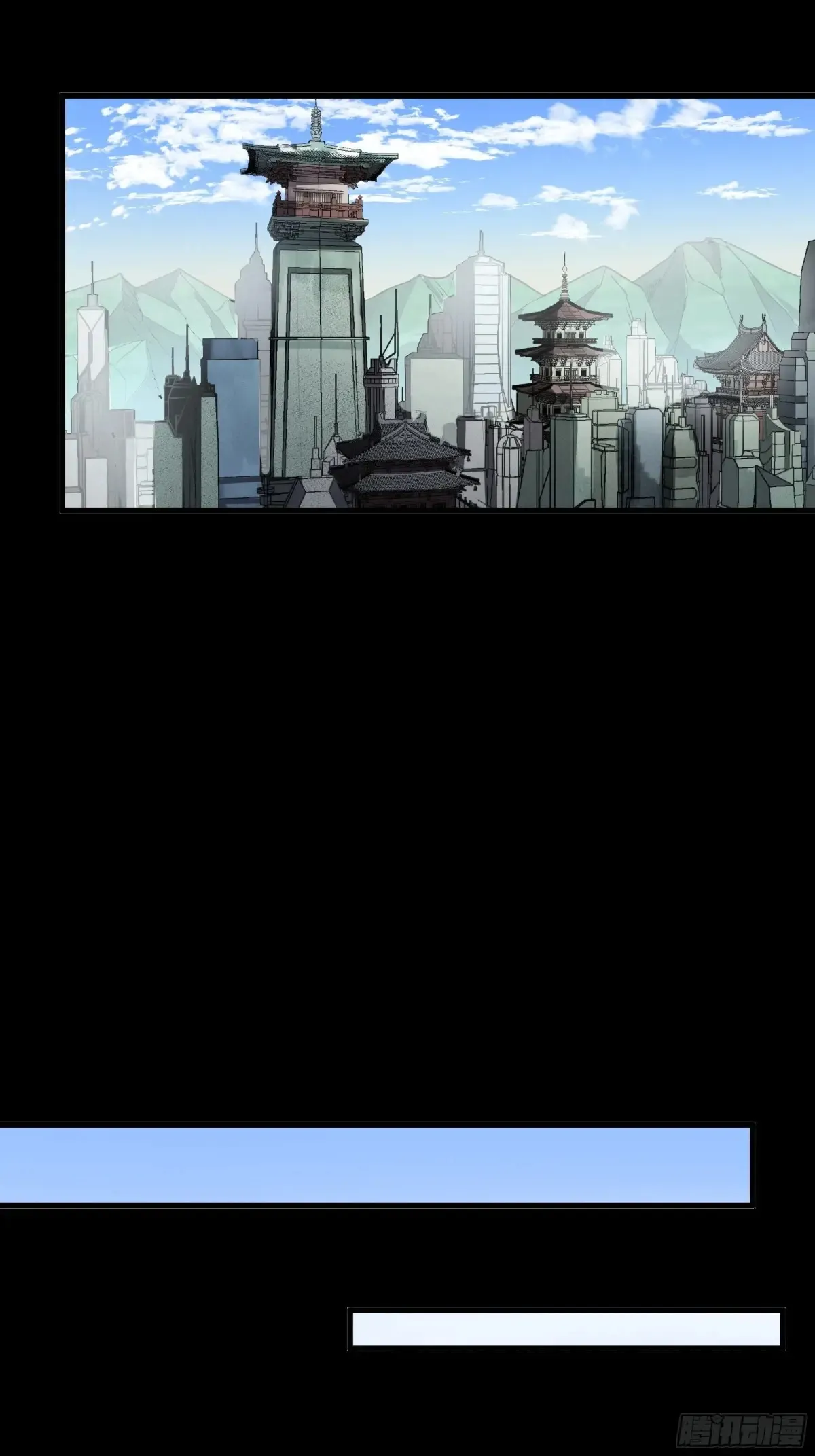 归家的人39