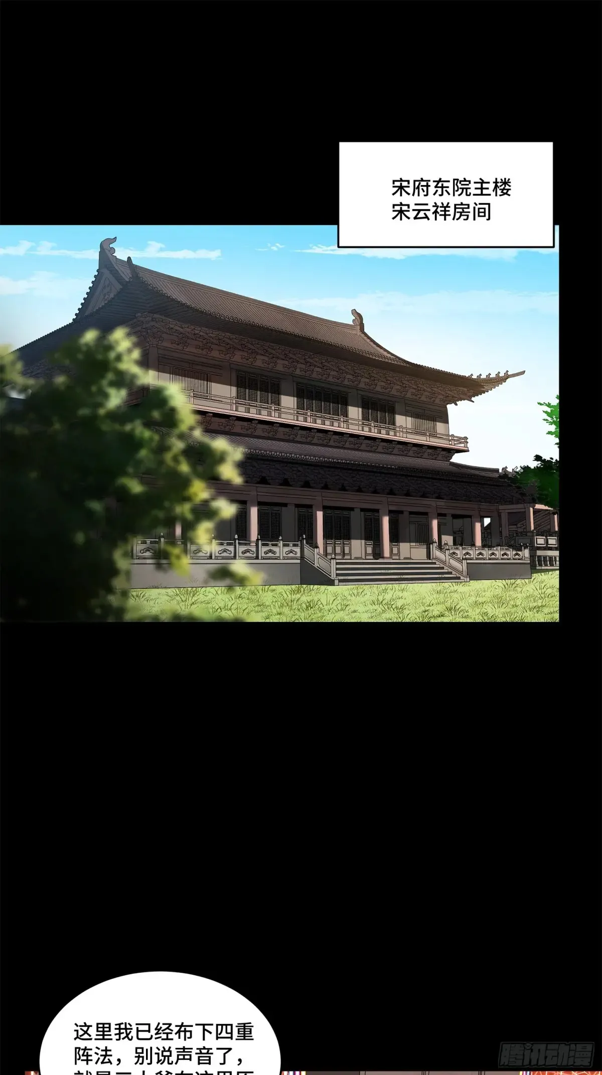 193 快吃药吧1