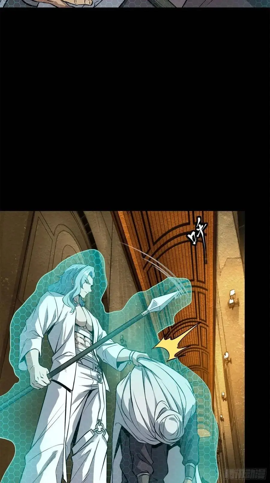 161 熬丙的初战35