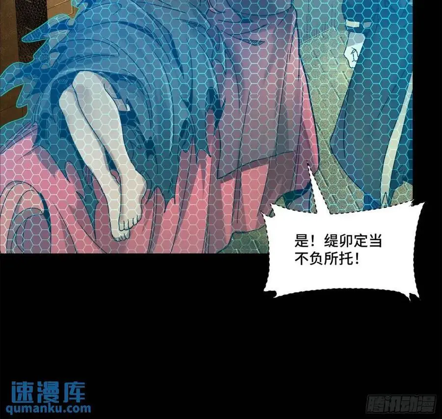 161 熬丙的初战25
