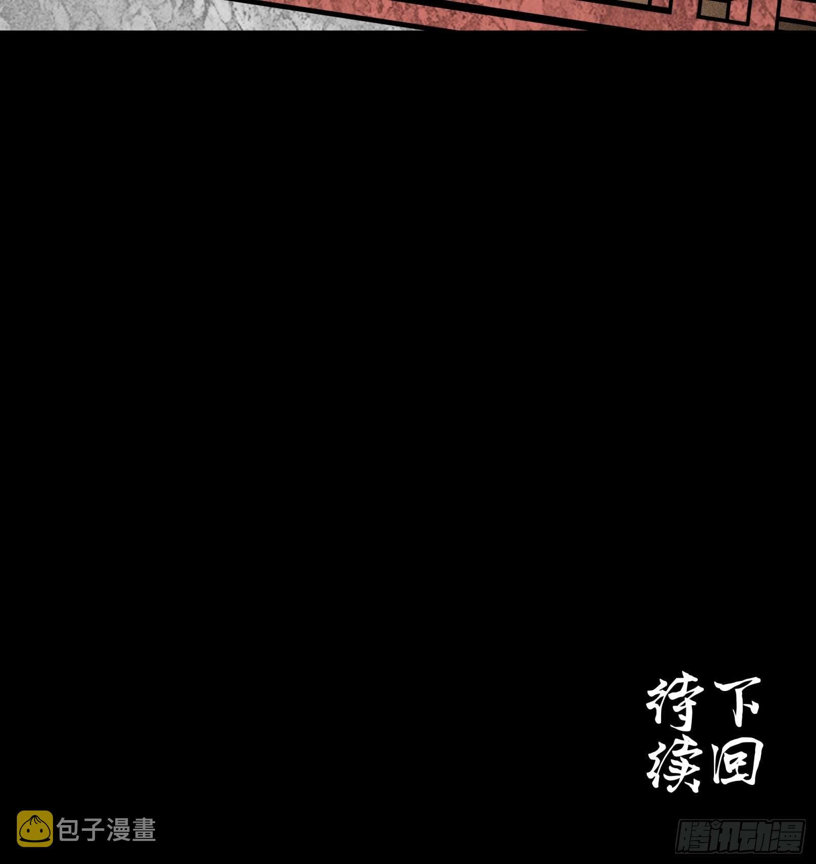 061 是那个女孩！65