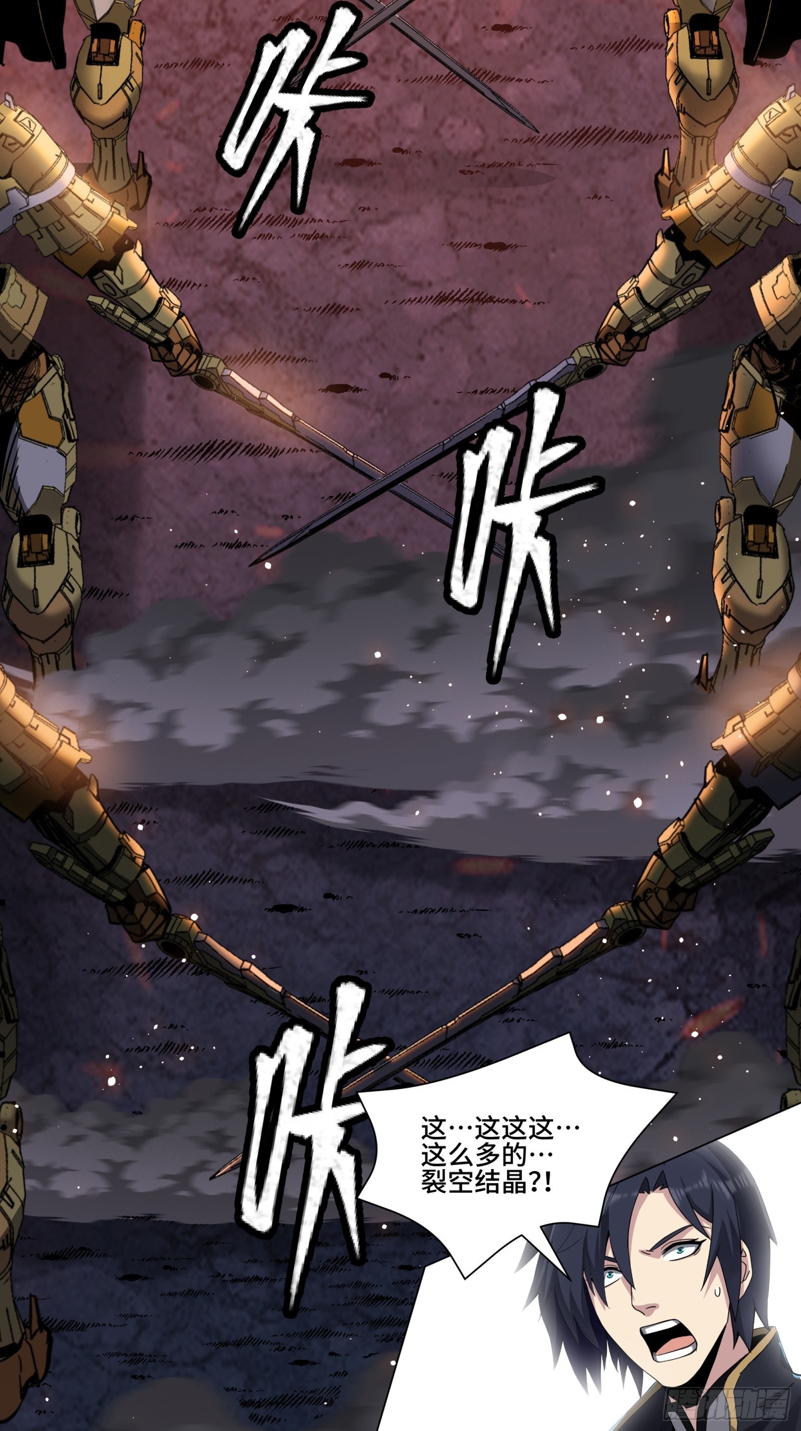 043 这个人必须交好！52