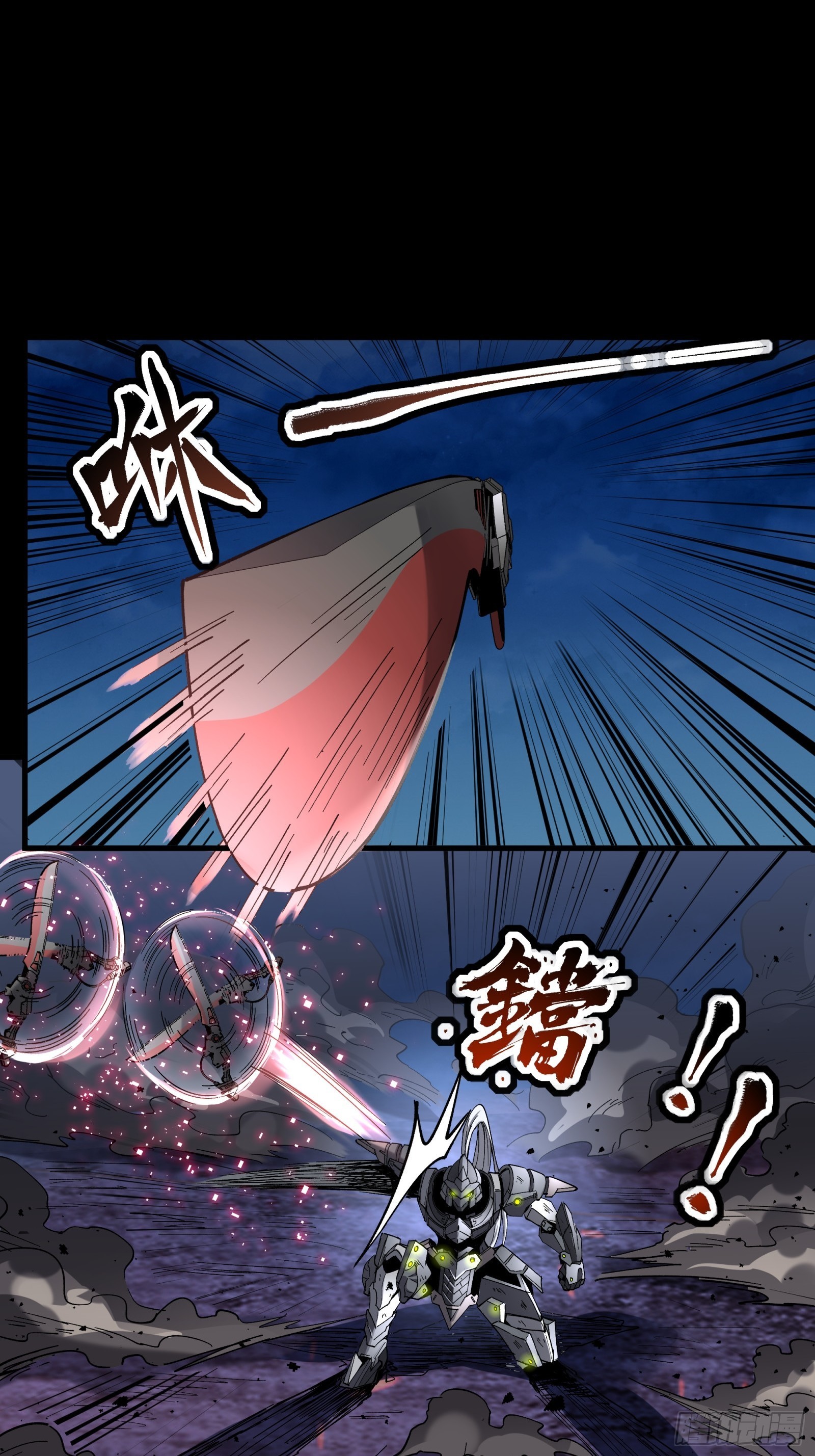 052话 妖女！来吃老夫一剑！24