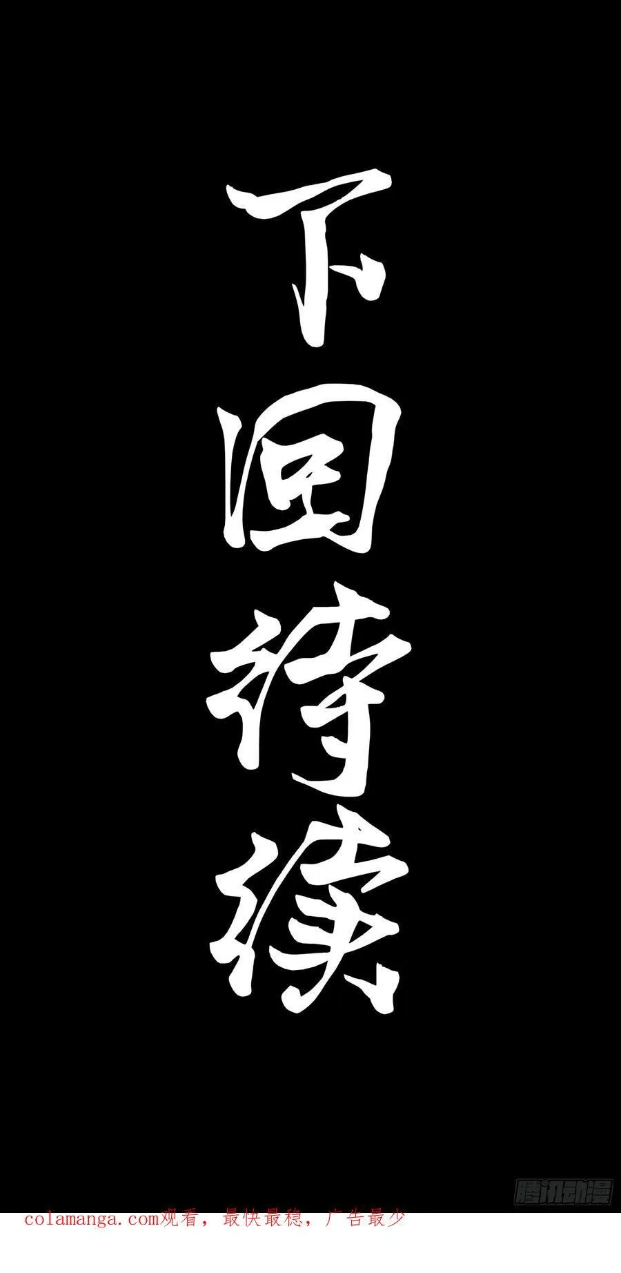 199 容器71