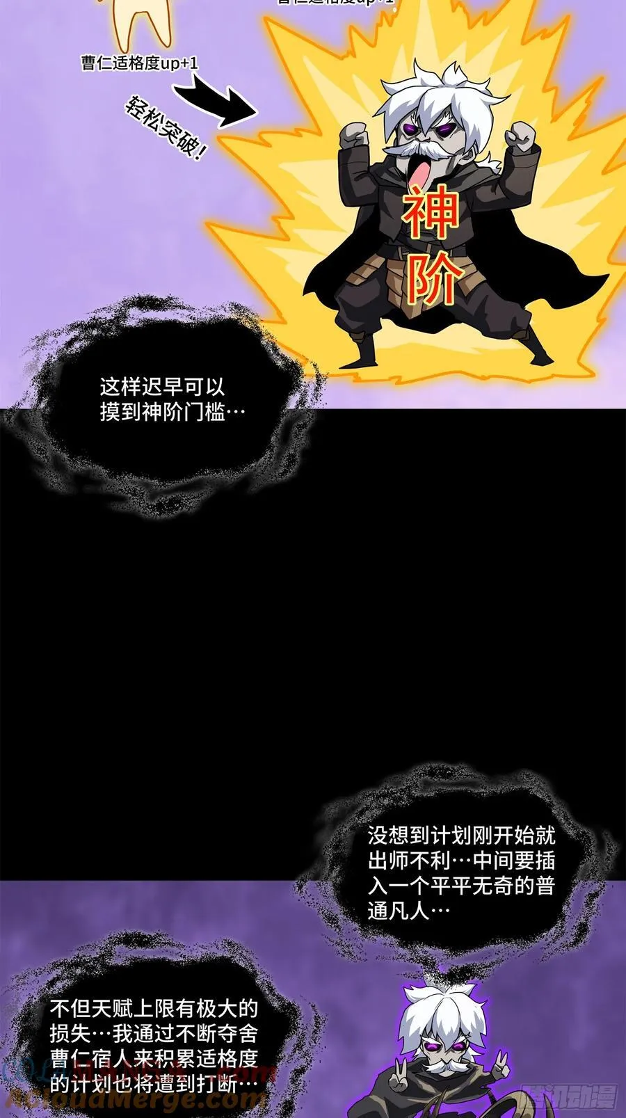 200 星回协议27