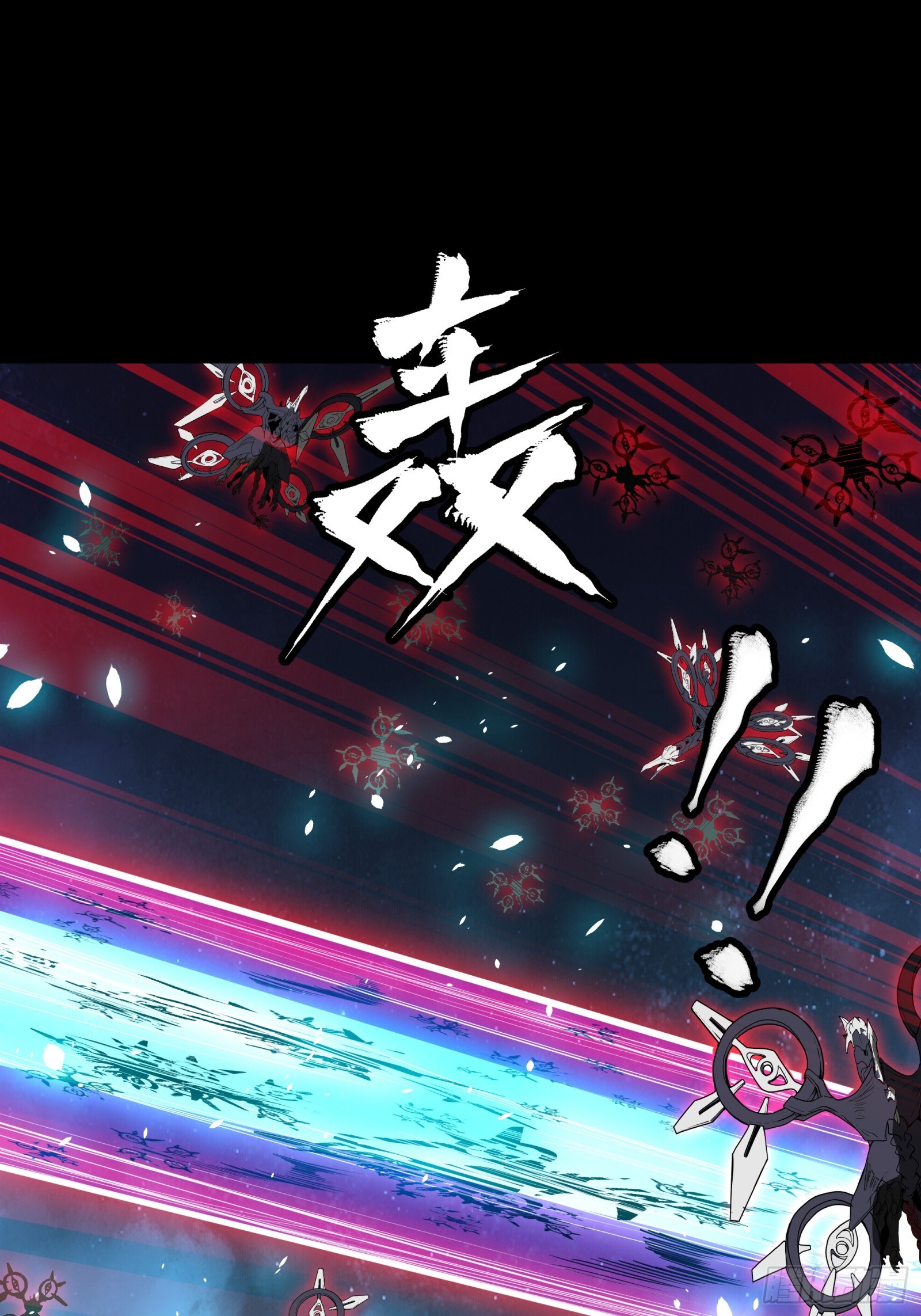 080 赤鸾军女将72