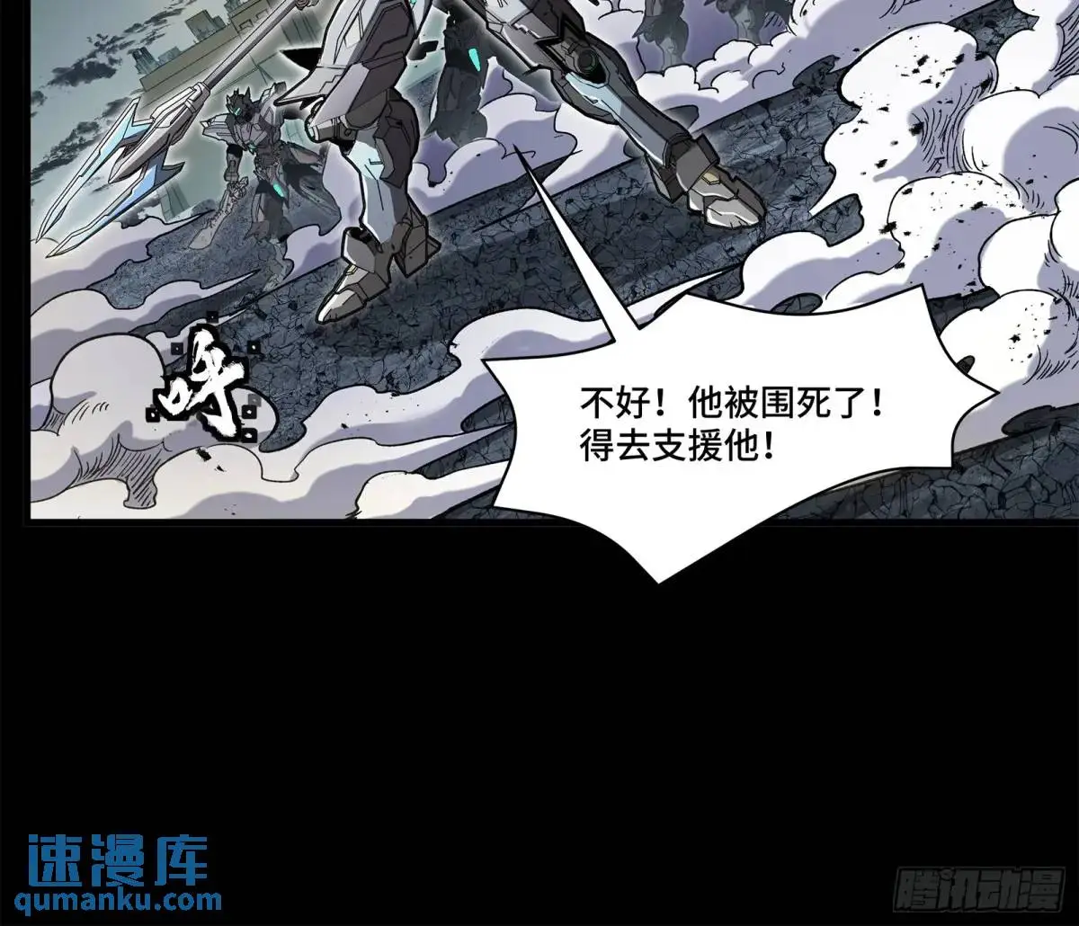 145 不干人事71