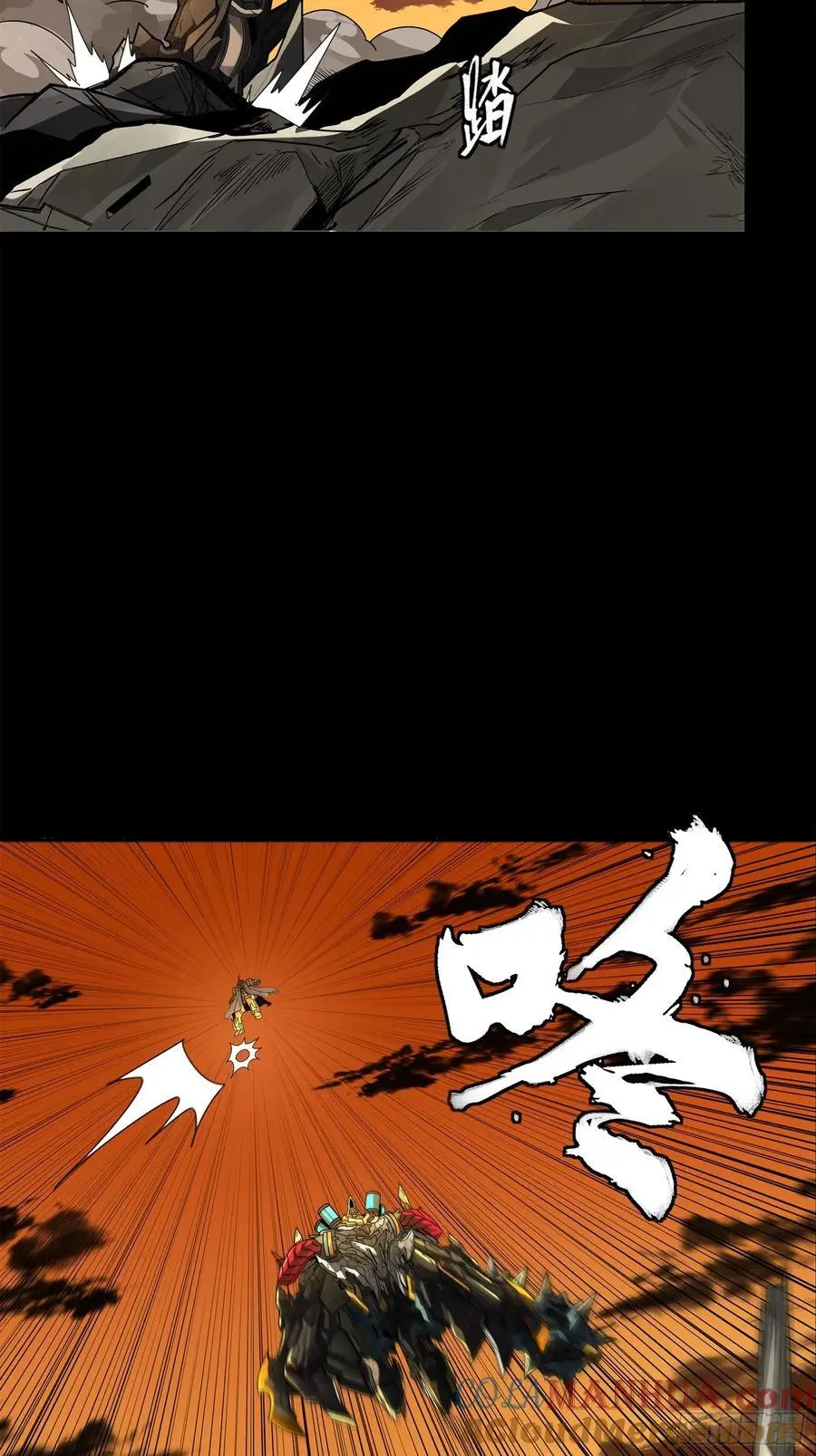 169 你想娶我？36
