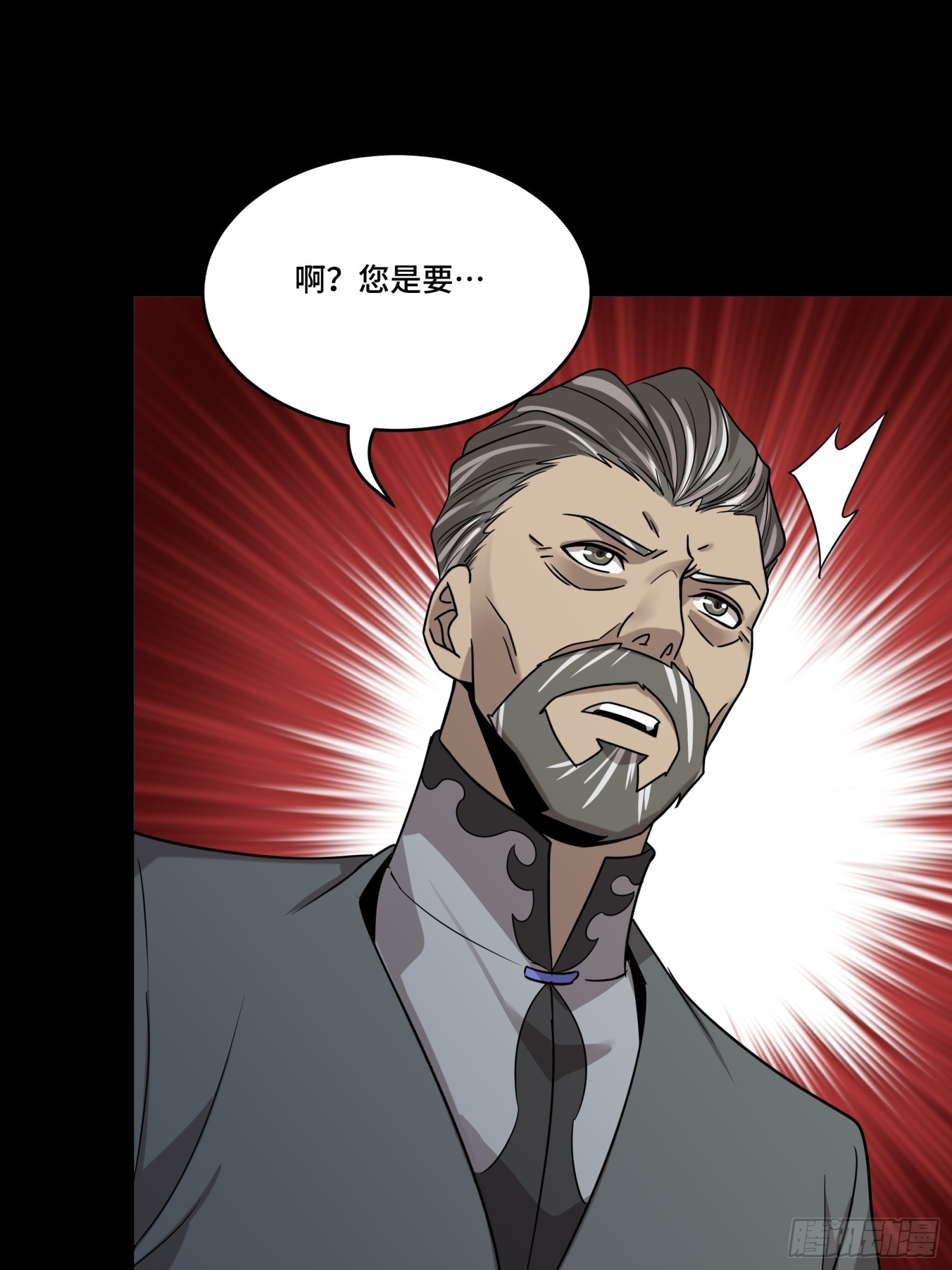 089 “众生无相”7