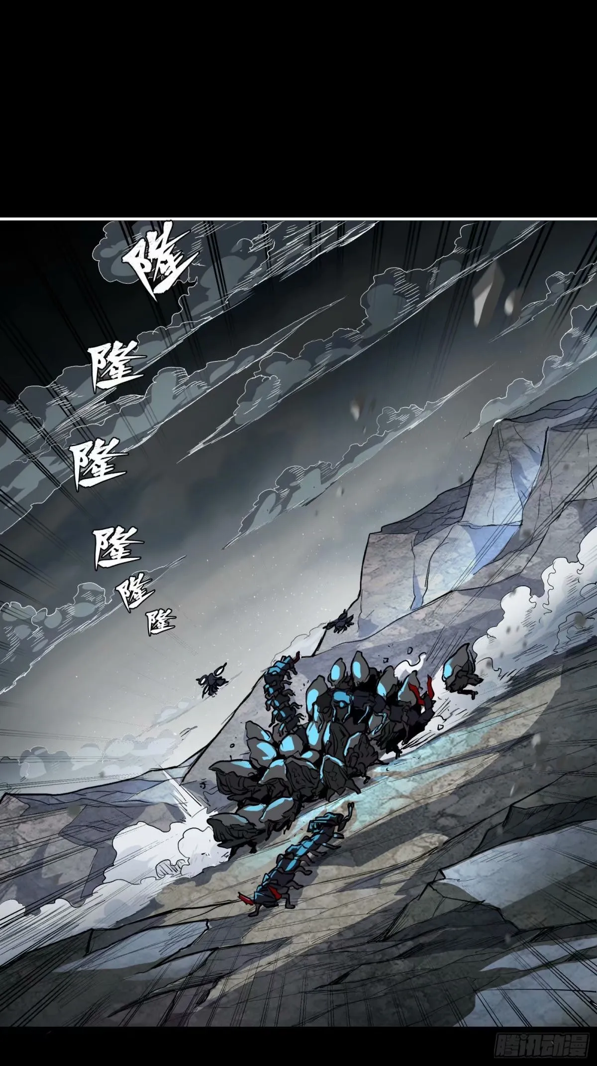 111话 风云齐聚沙雕城22