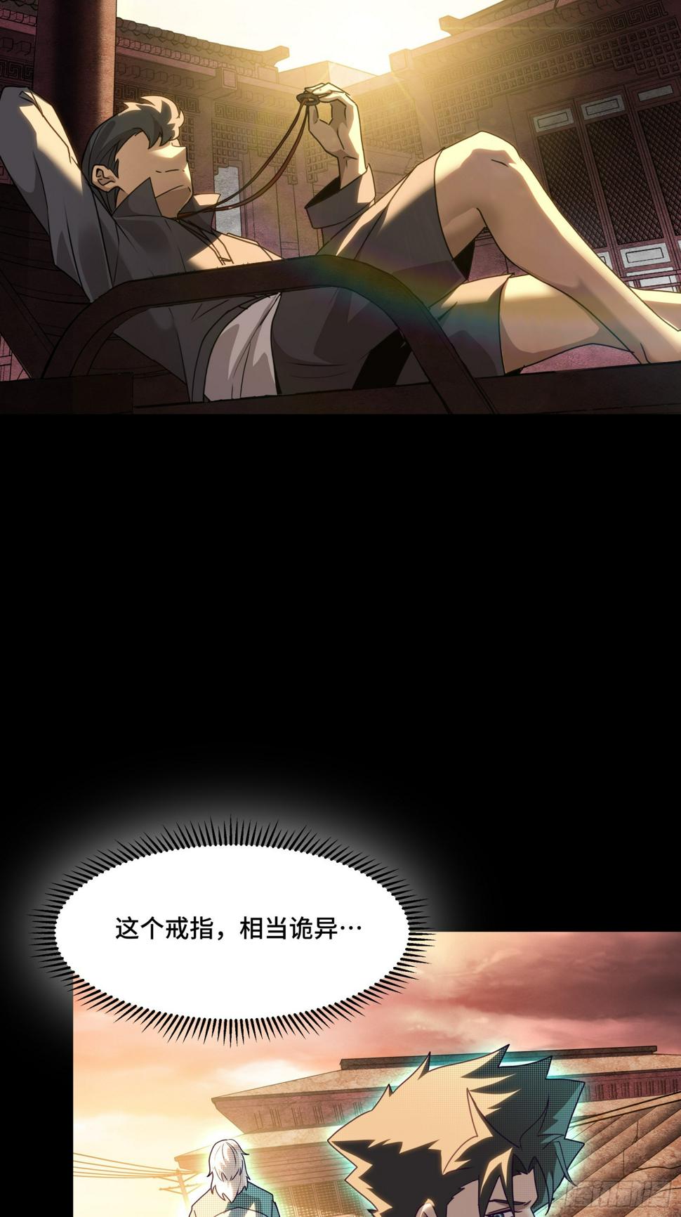 094 威远式的最终进化形态42