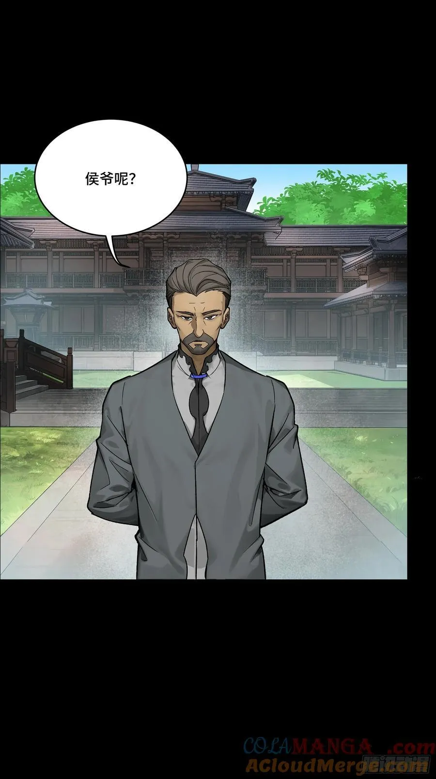192 月酱，别来无恙88