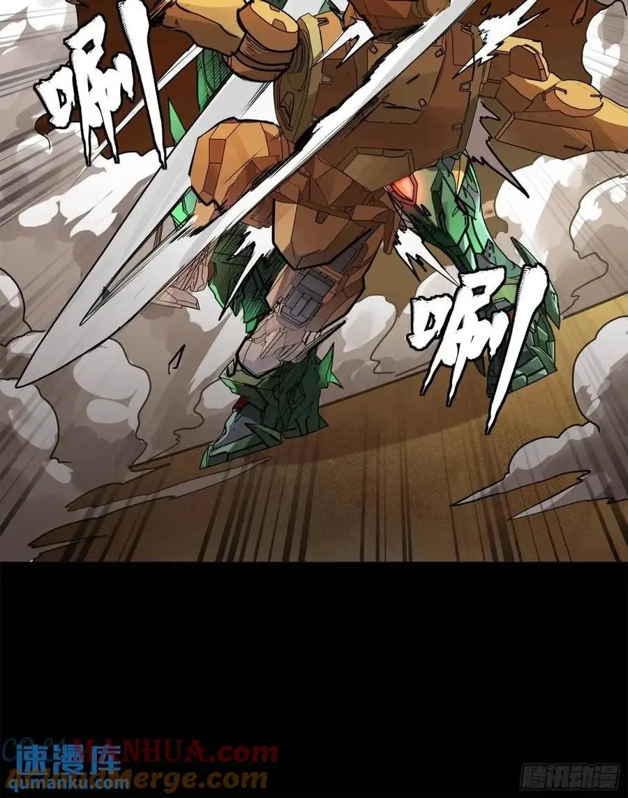 163 终极鲨雕王48