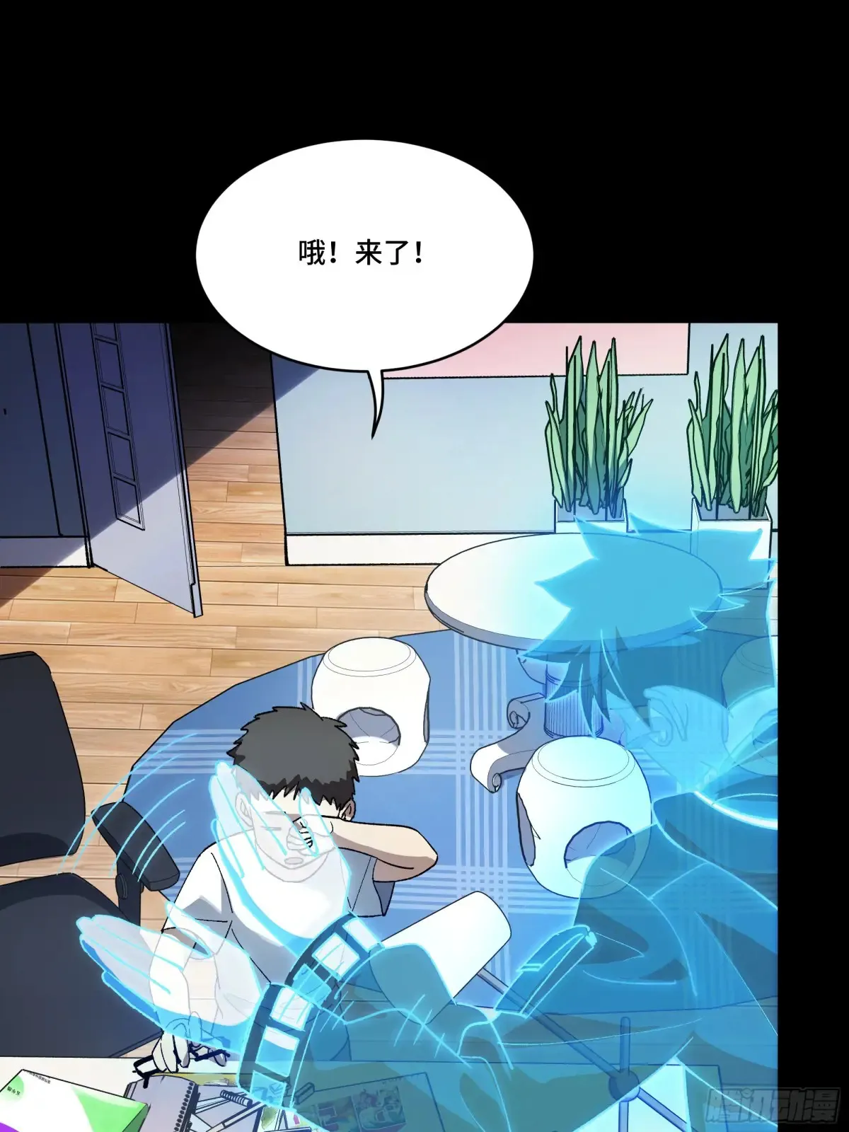 187 第零纪元26