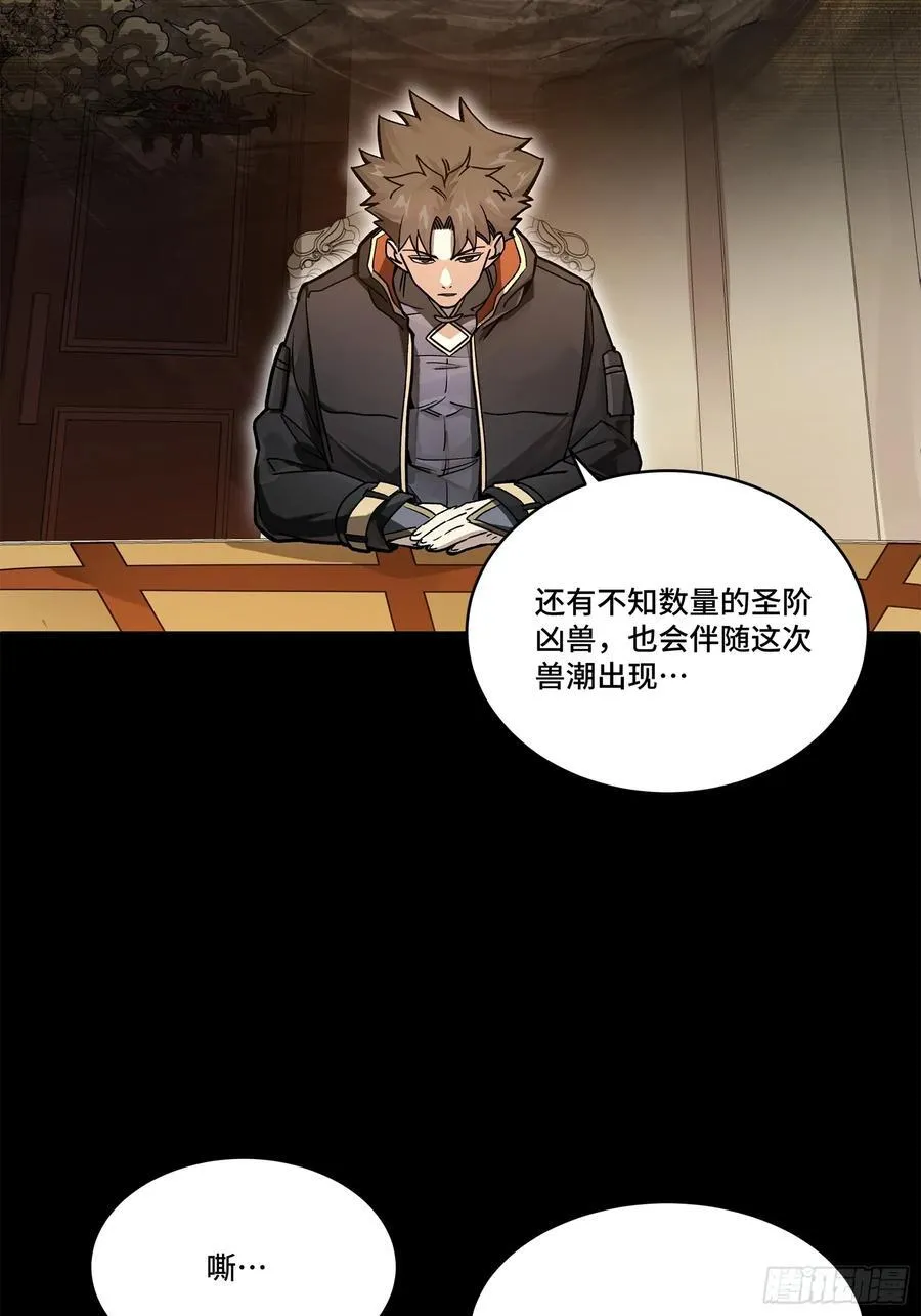 203 不可兼得59