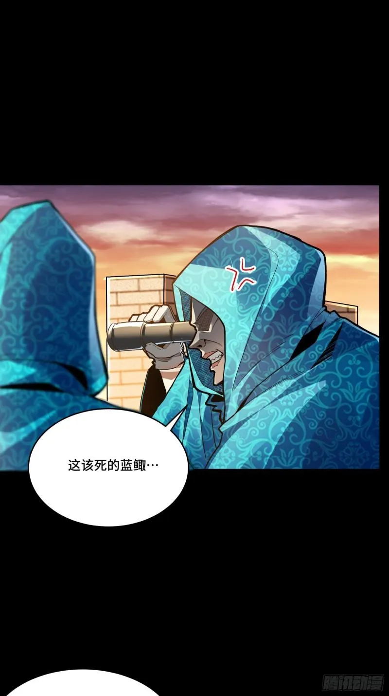 114 黄雀在后 大小通吃32
