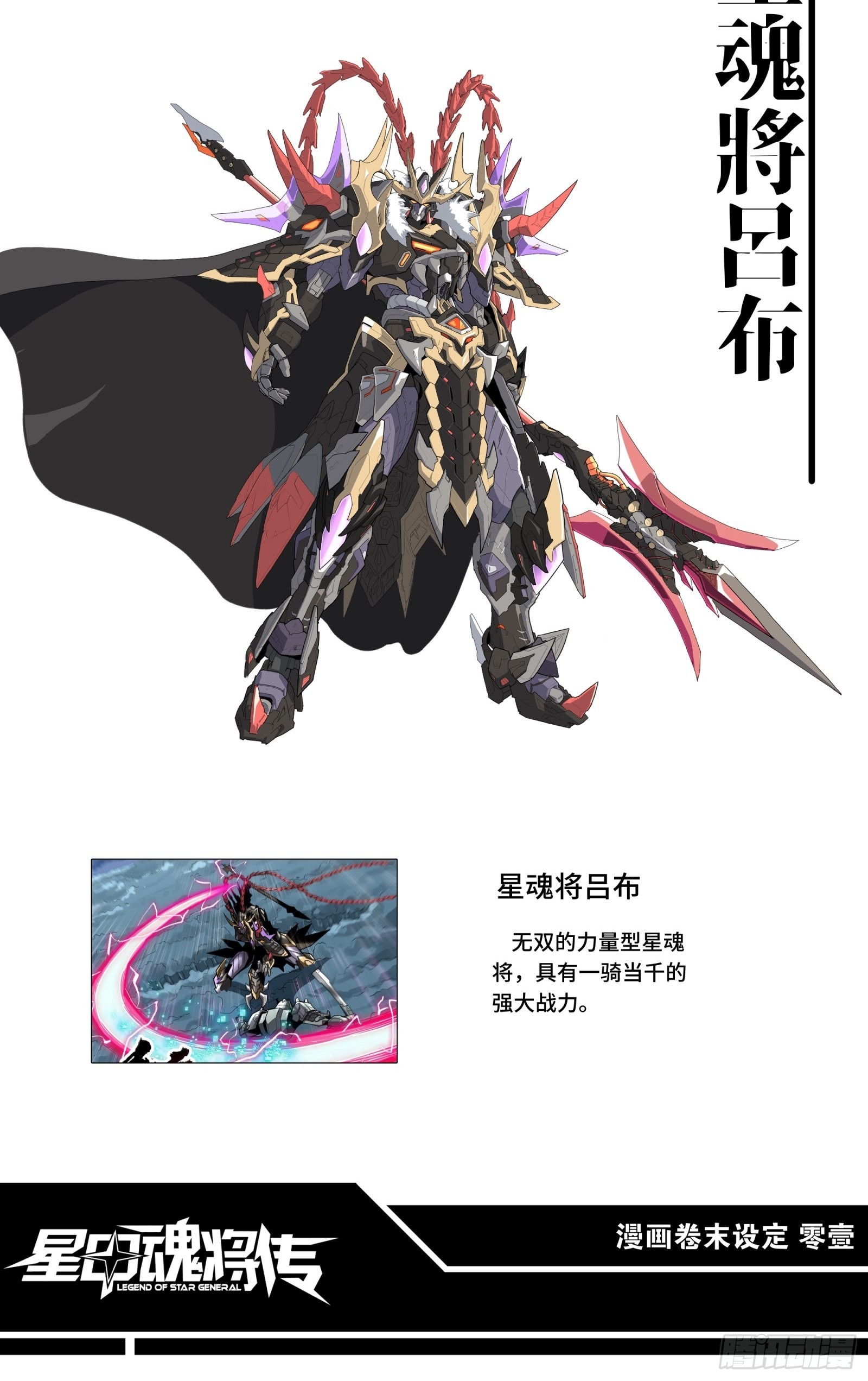 044 对不起了钱钱59