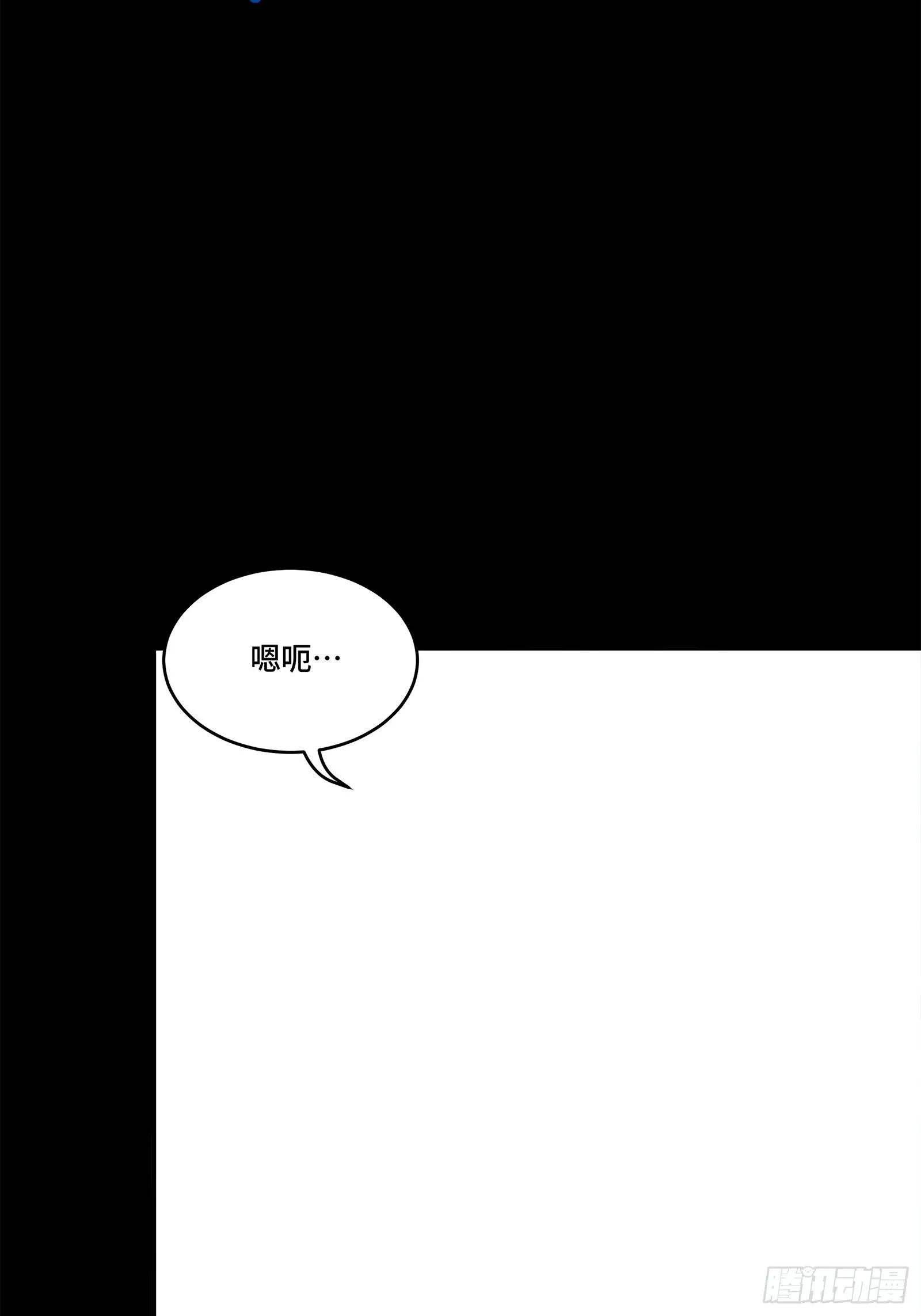 125 秘境玉核80