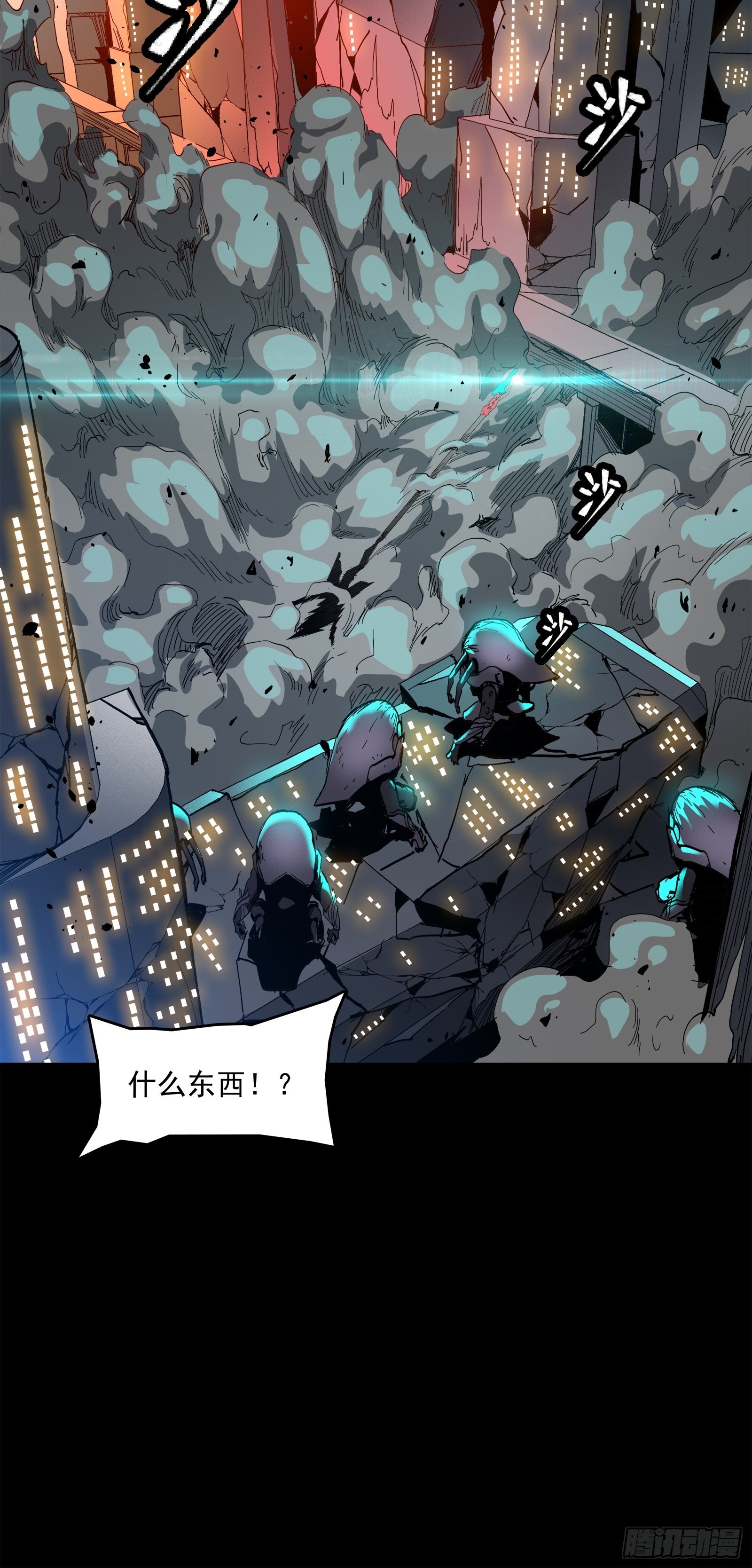 024 从天而降的戟14